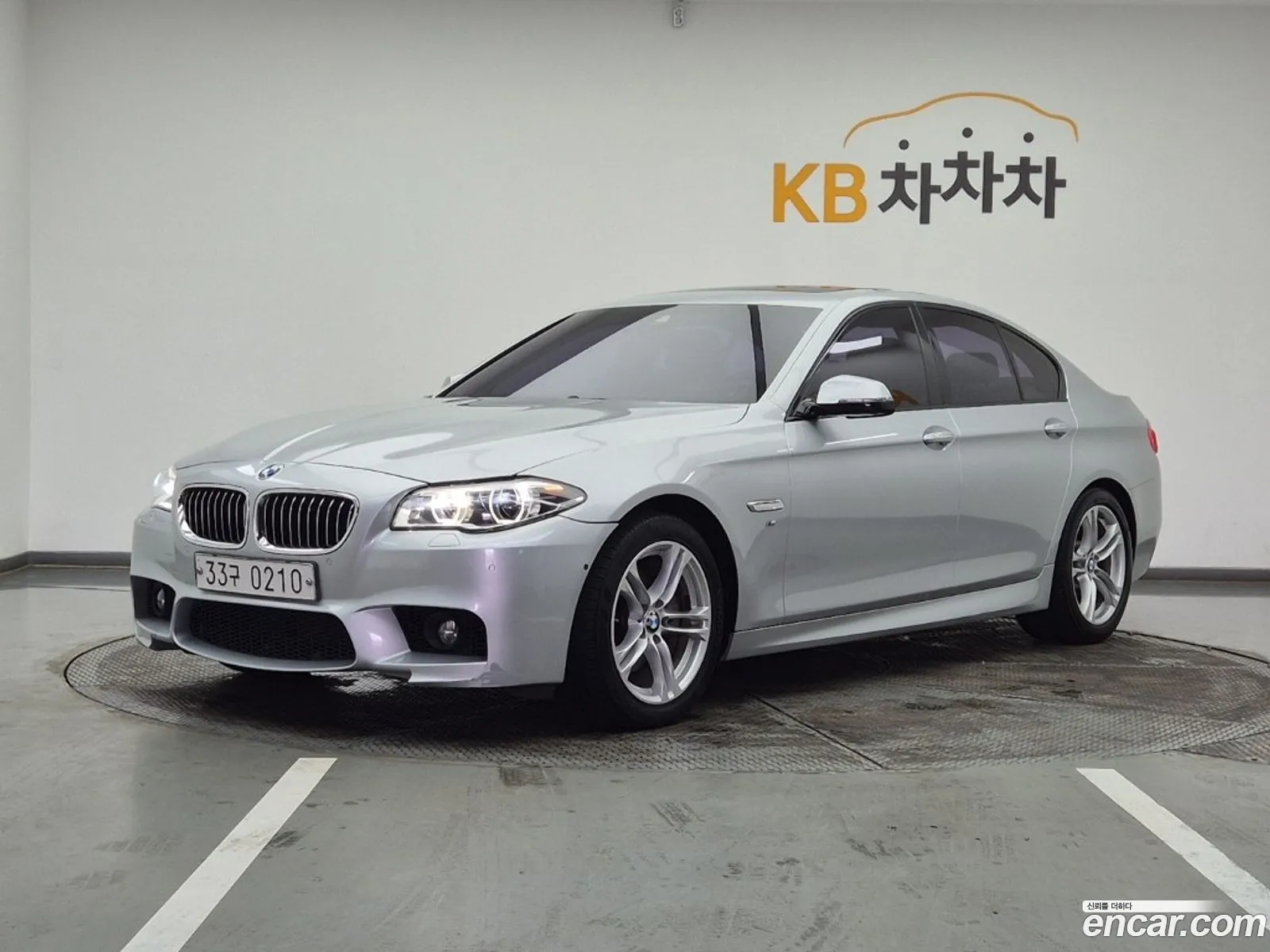 BMW 5 Series 2016 — 13