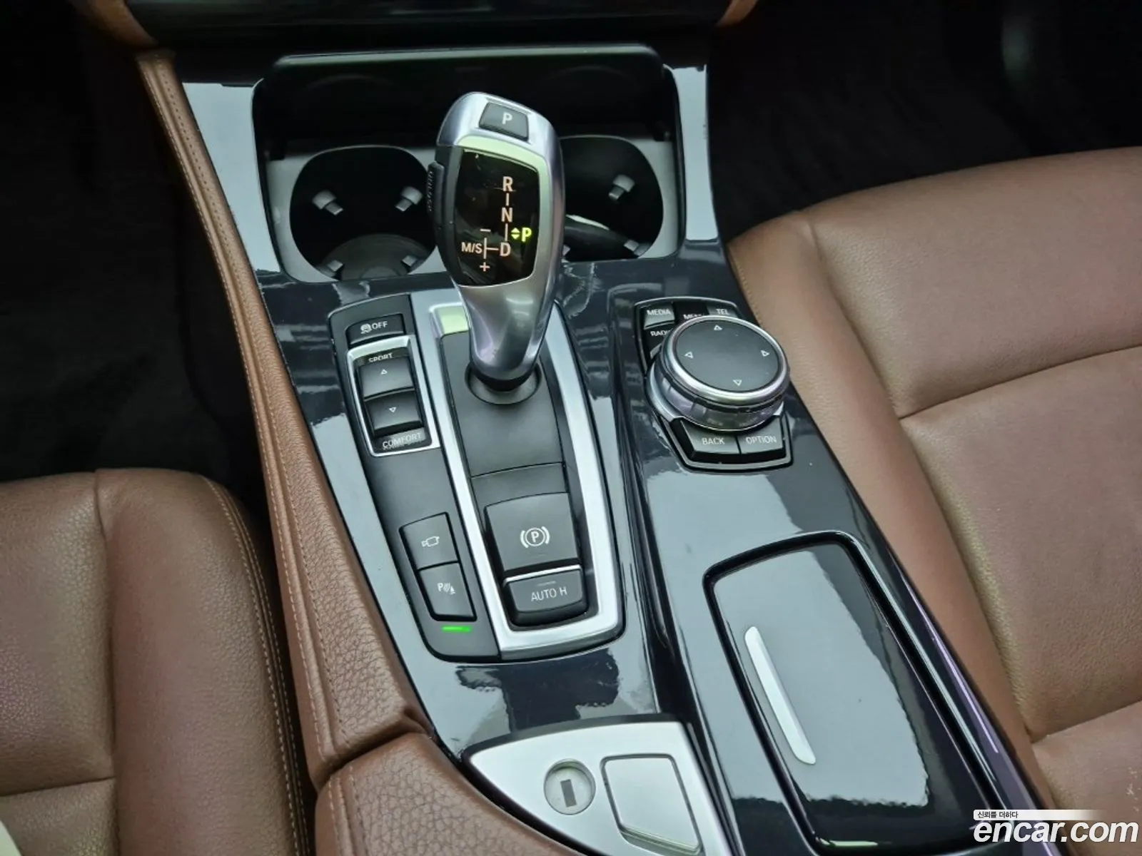 BMW 5 Series 2016 — 7