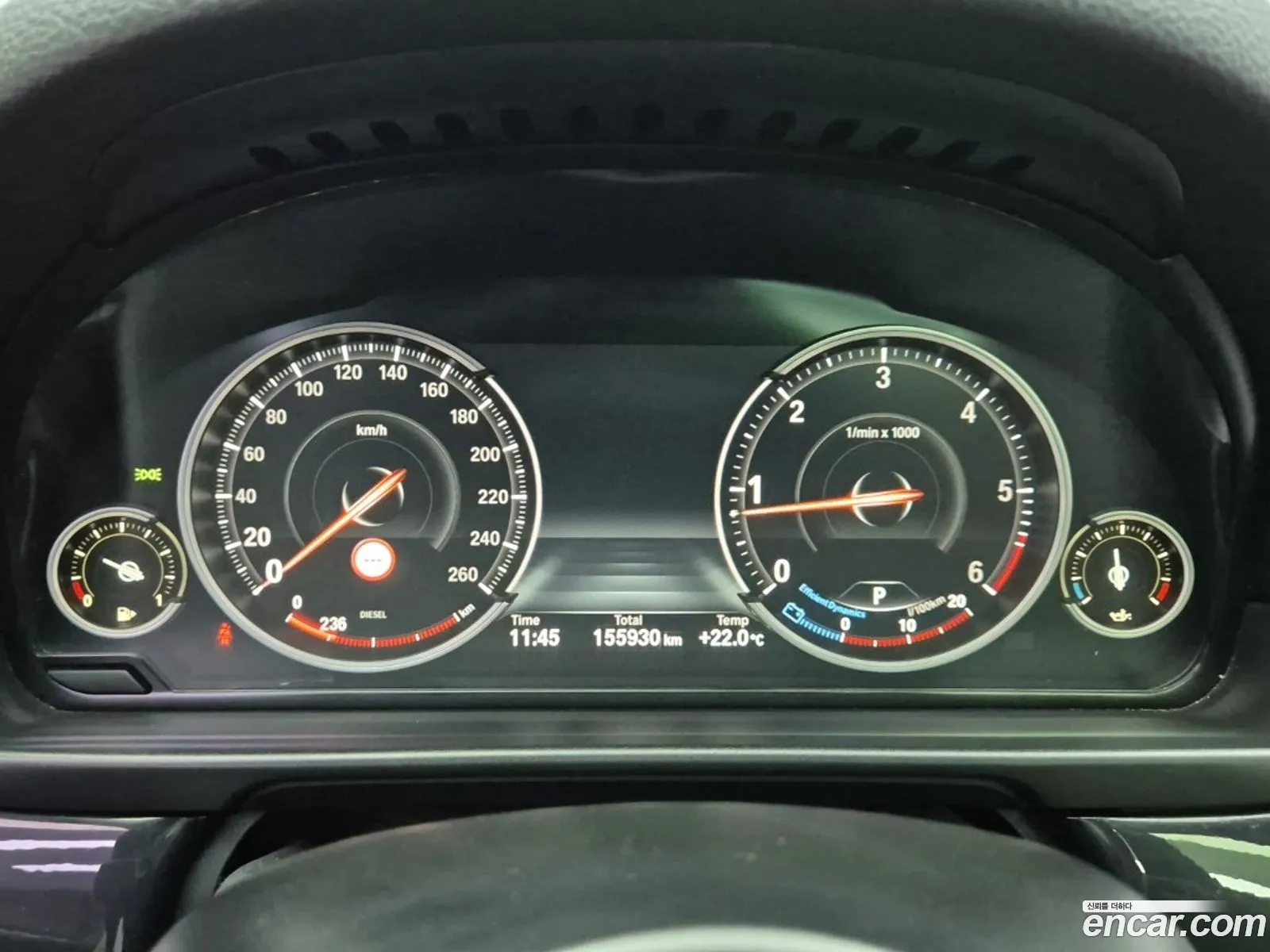 BMW 5 Series 2016 — 4