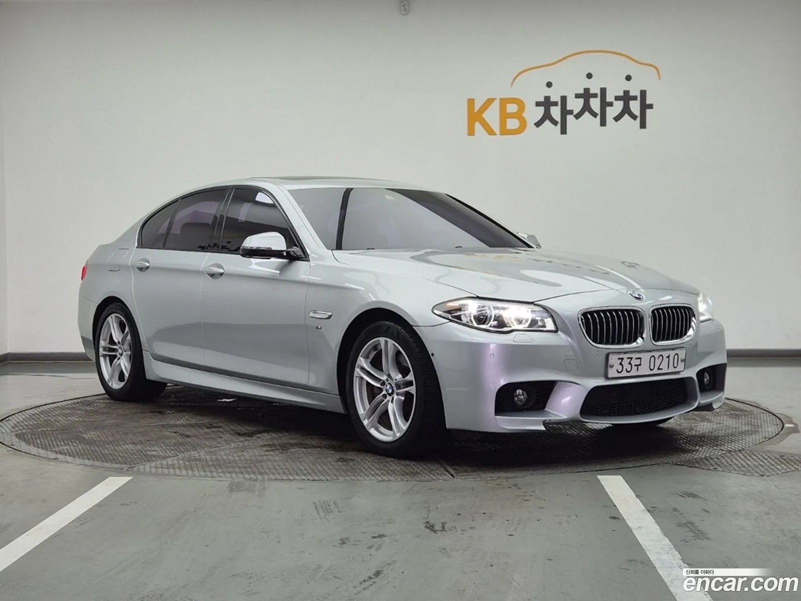 BMW 5 Series 2016 — 14