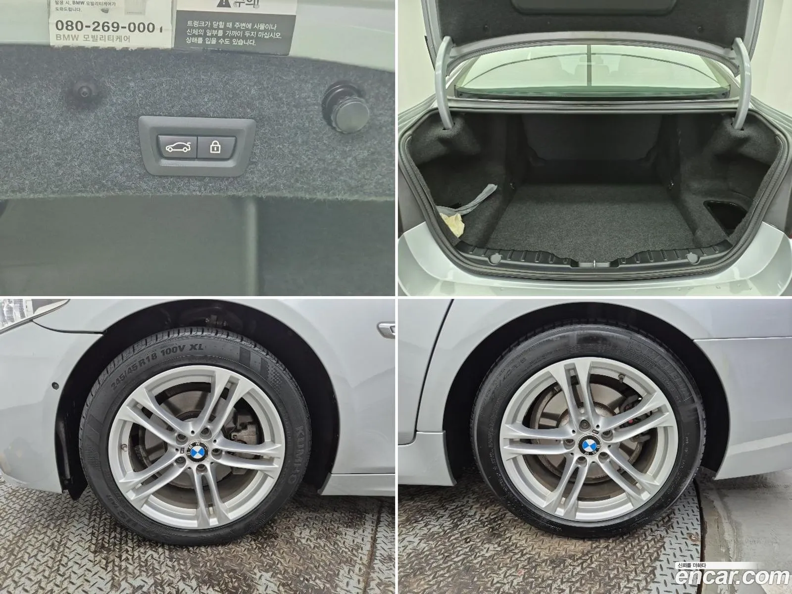 BMW 5 Series 2016 — 9