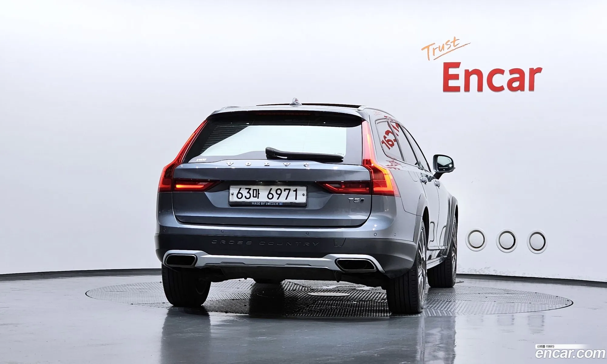 Volvo V90 Cross Country 2018 — 10