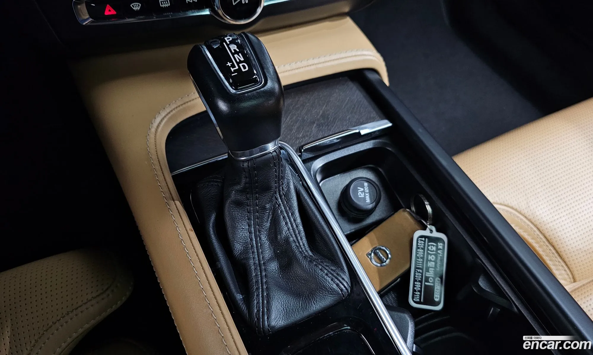 Volvo V90 Cross Country 2018 — 6