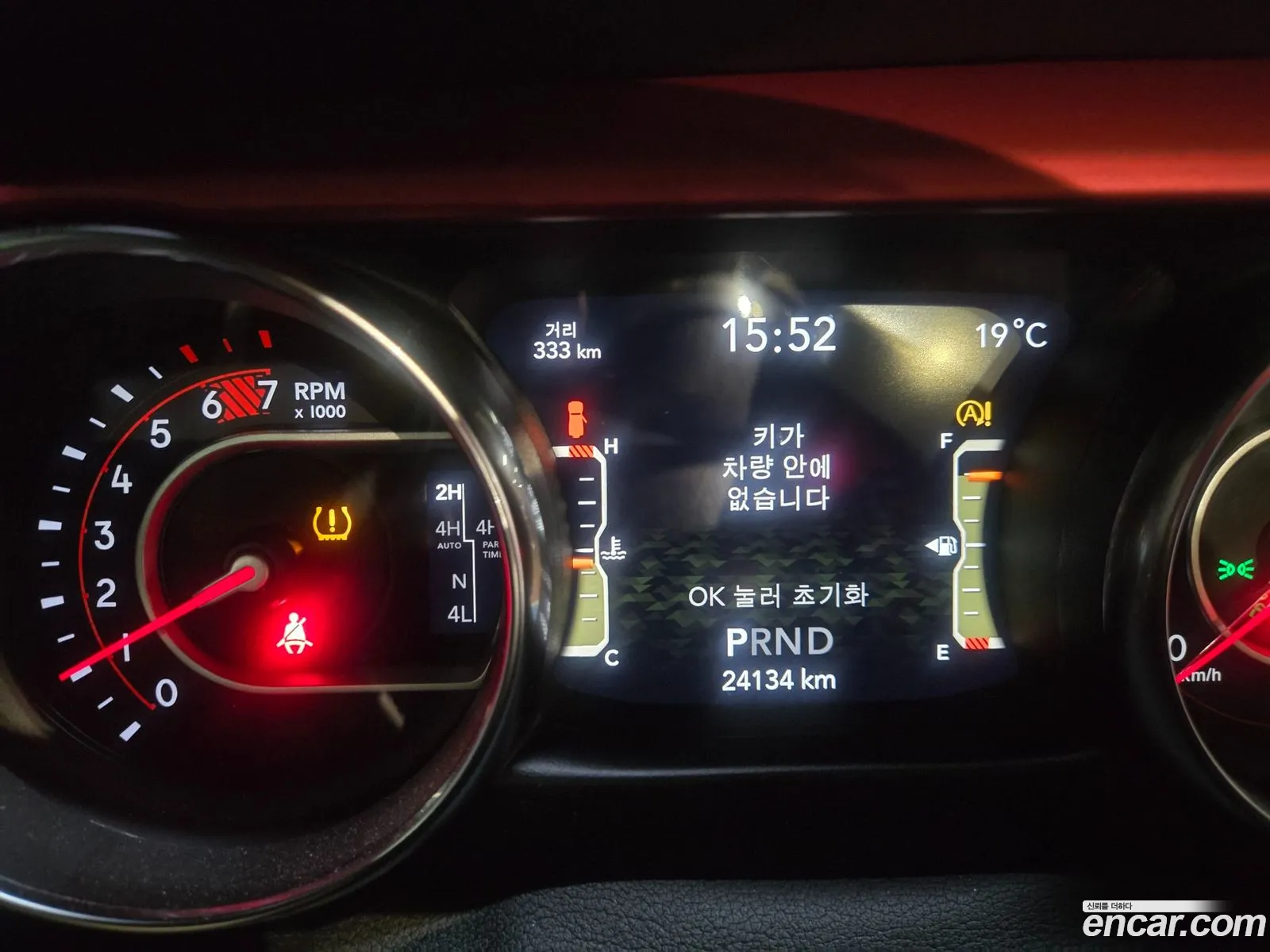 Jeep Wrangler 2021 — 3