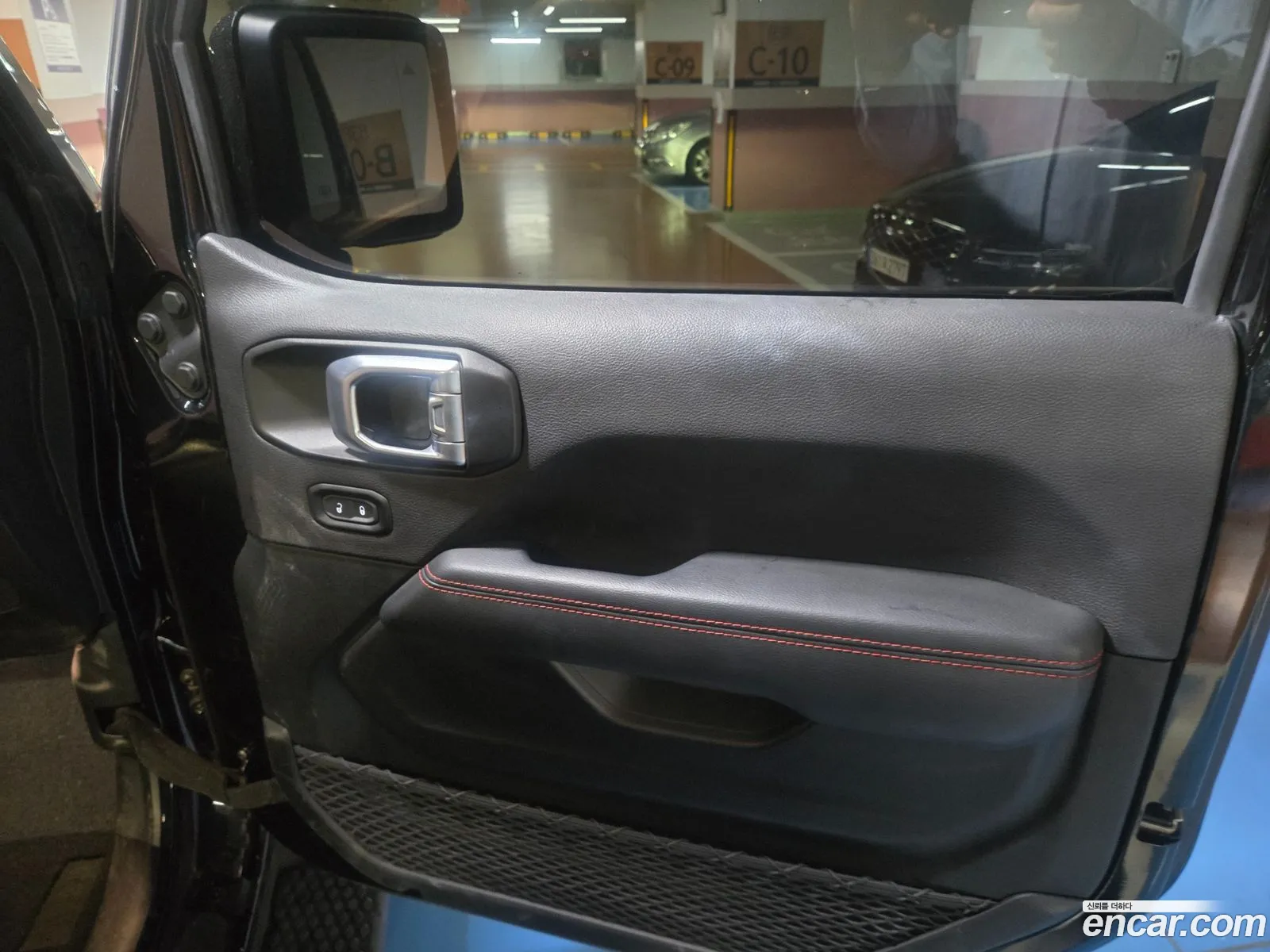 Jeep Wrangler 2021 — 13