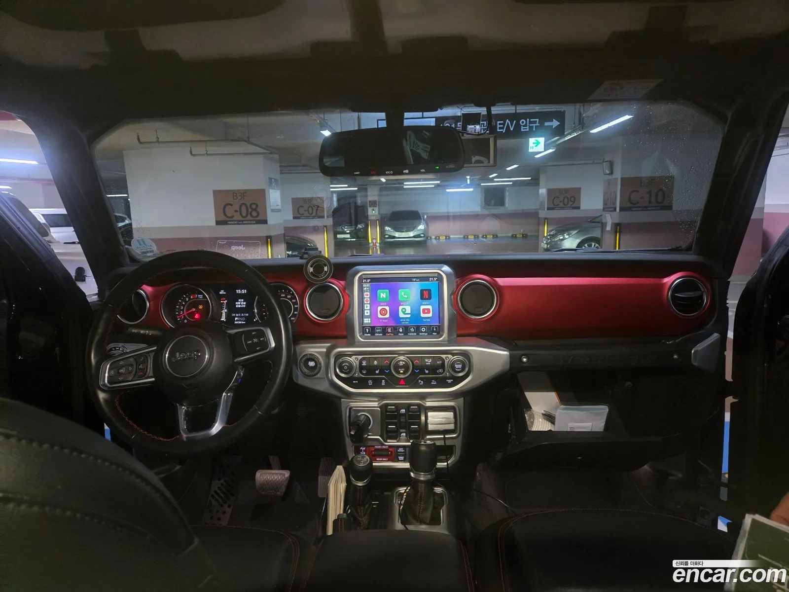 Jeep Wrangler 2021 — 7