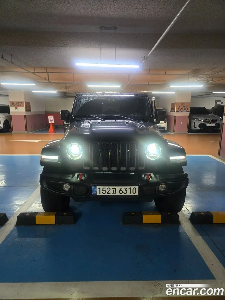 Jeep Wrangler 2021 — 4