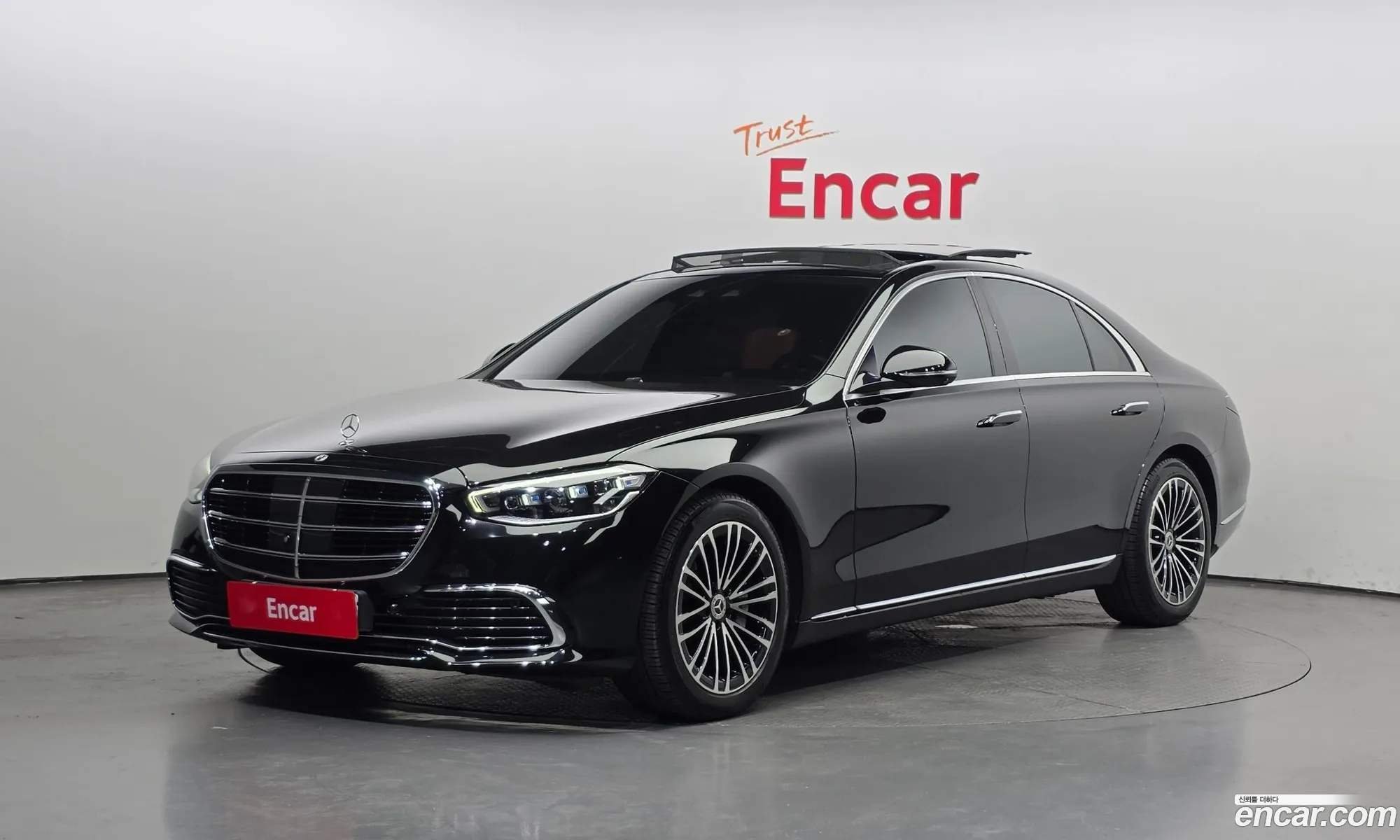 Mercedes-Benz S-Class W223 2022 — 8