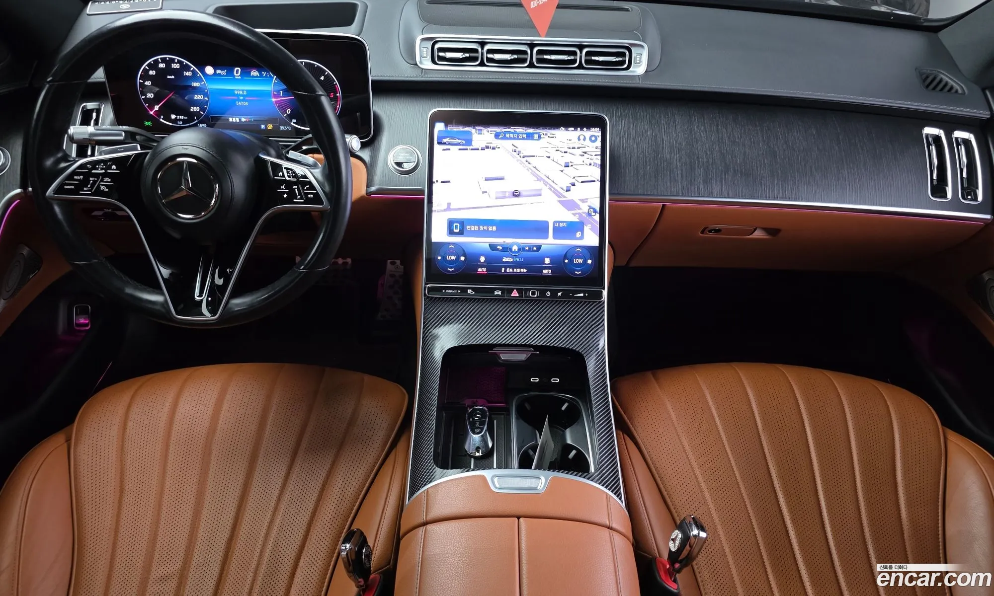 Mercedes-Benz S-Class W223 2022 — 11
