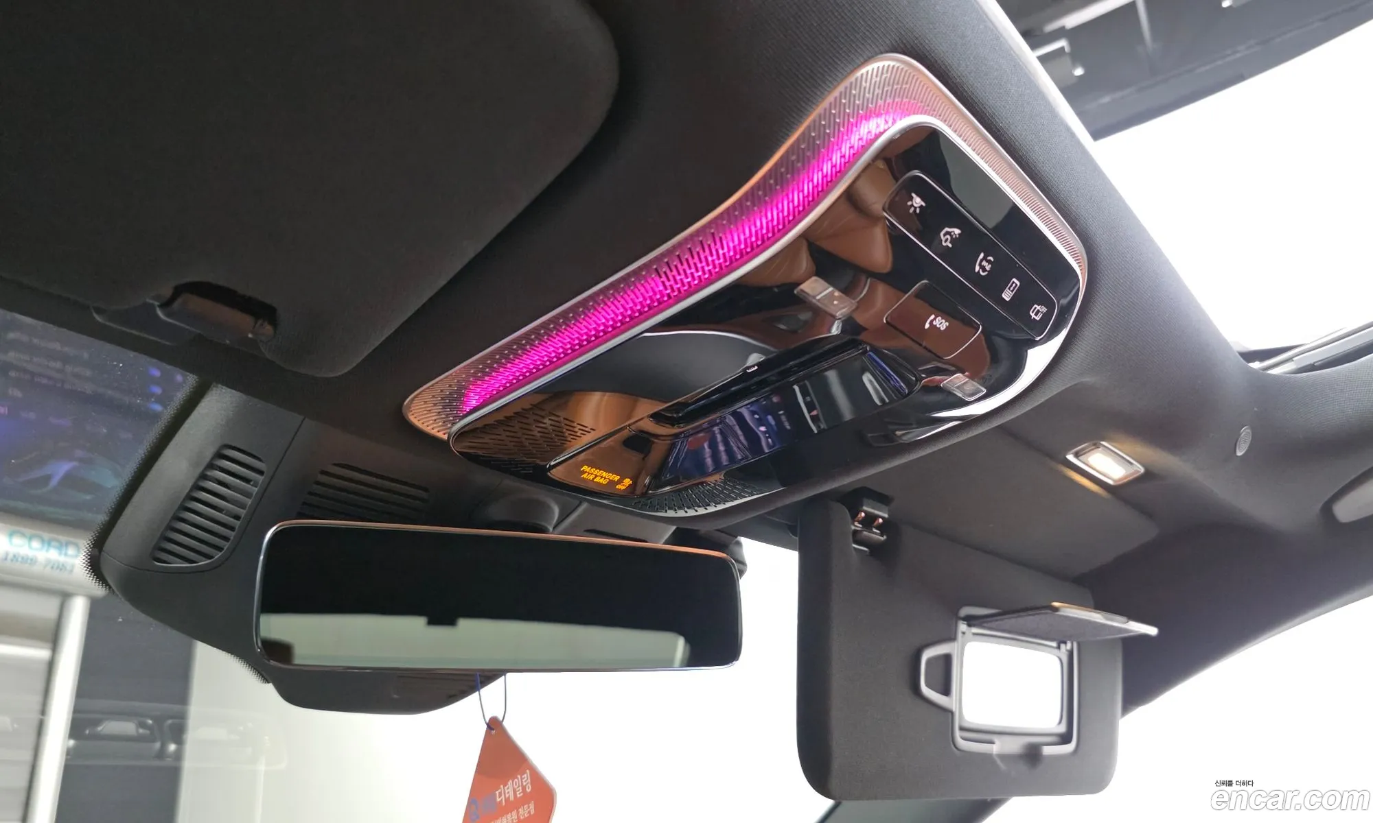 Mercedes-Benz S-Class W223 2022 — 4
