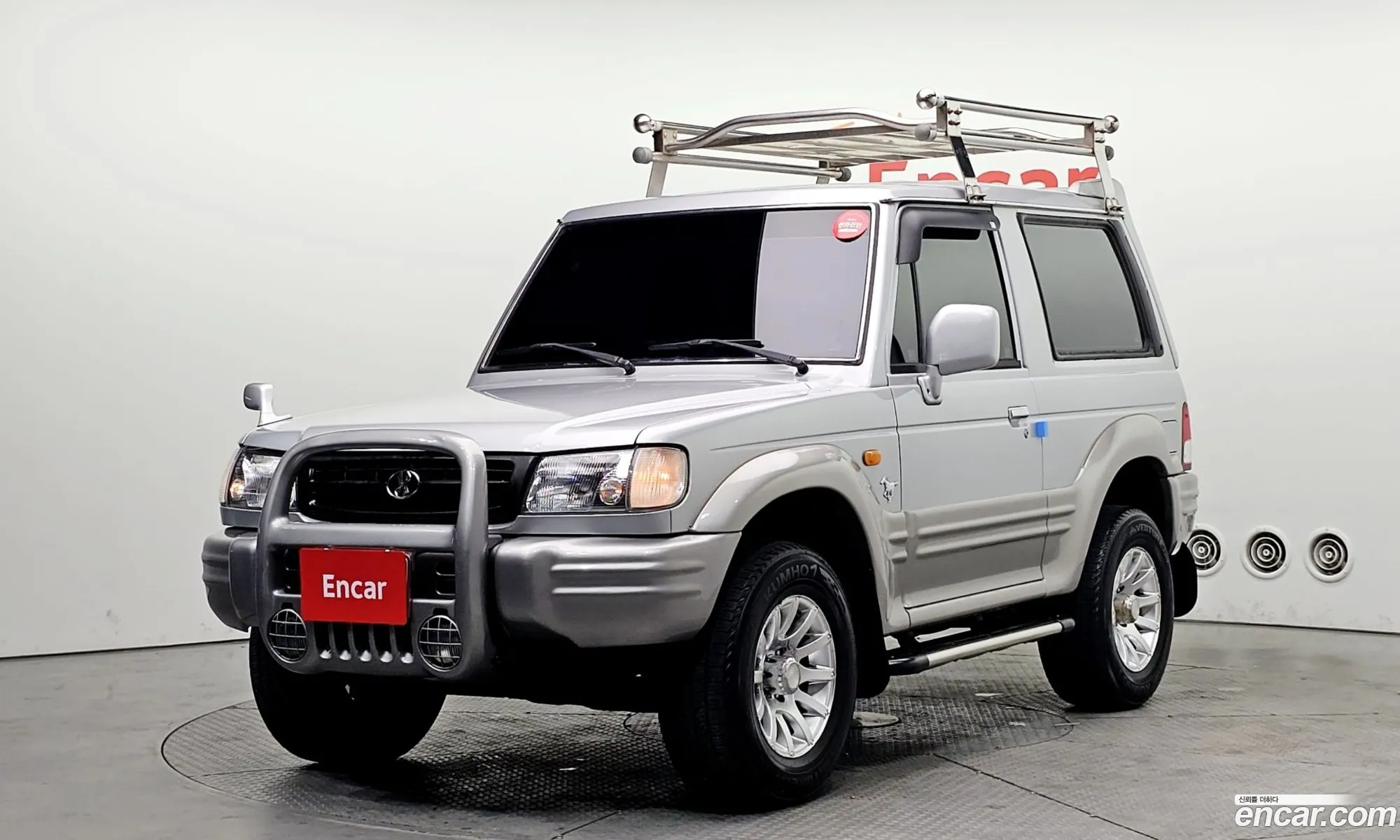Hyundai Galloper II