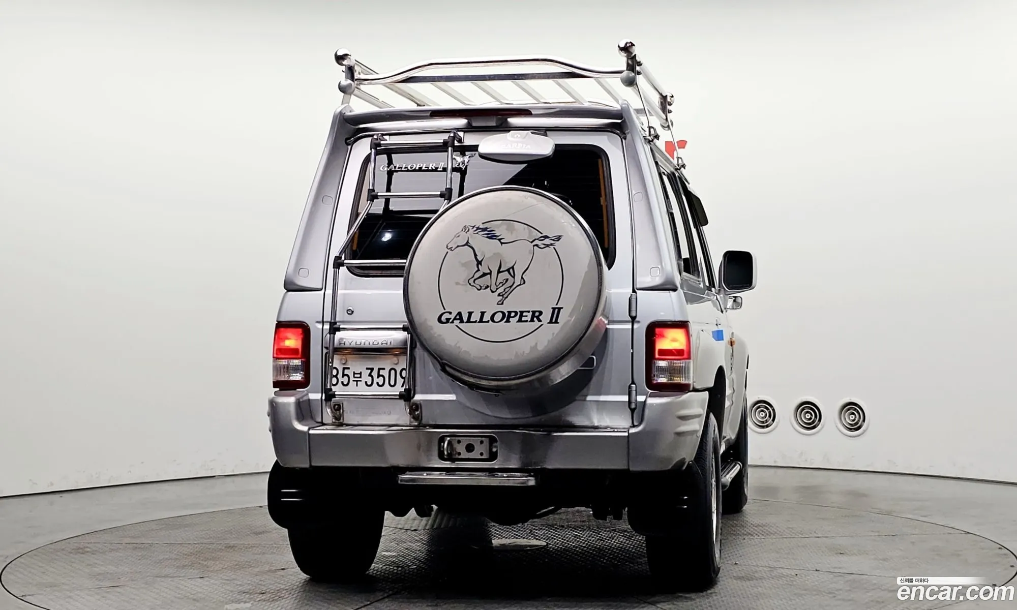 Hyundai Galloper II