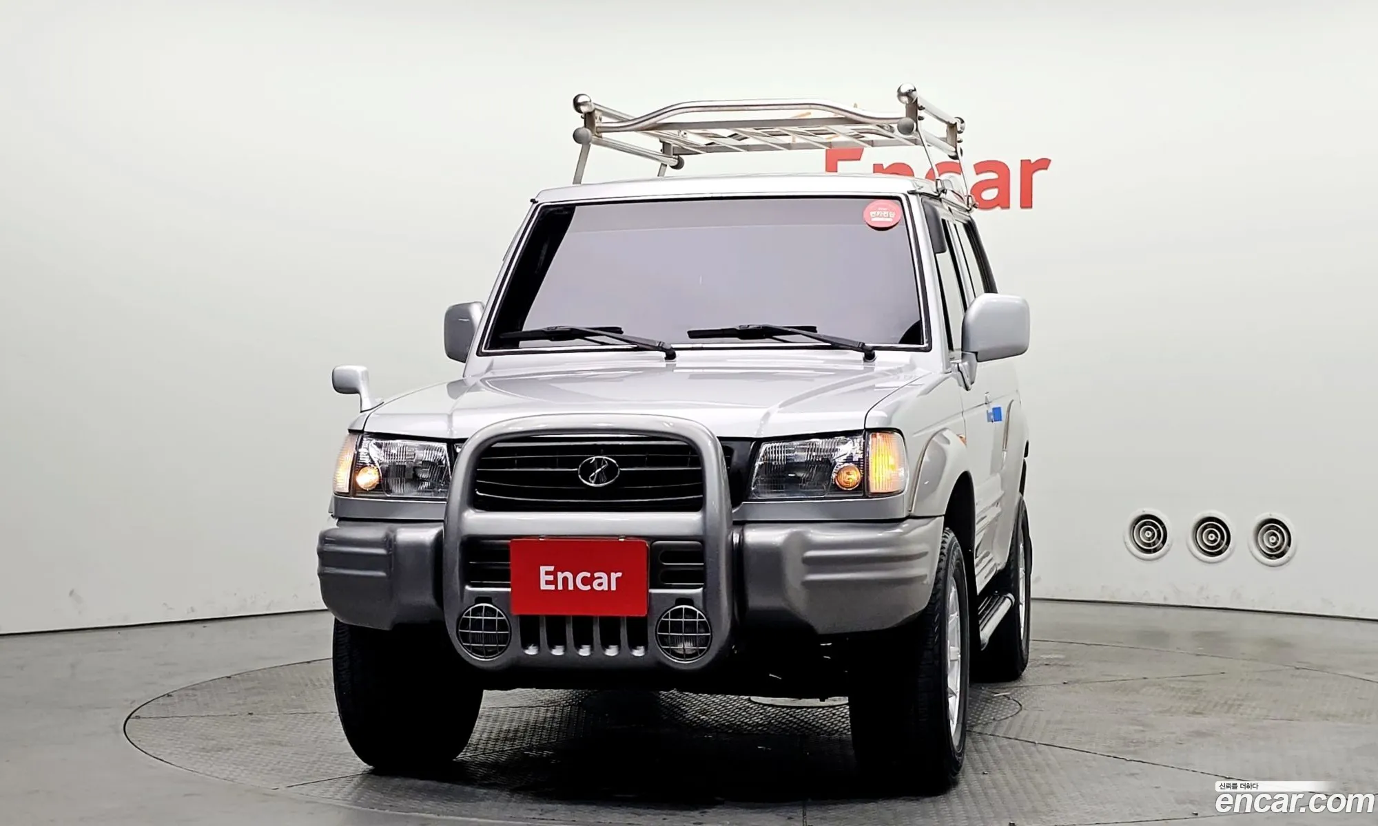 Hyundai Galloper II