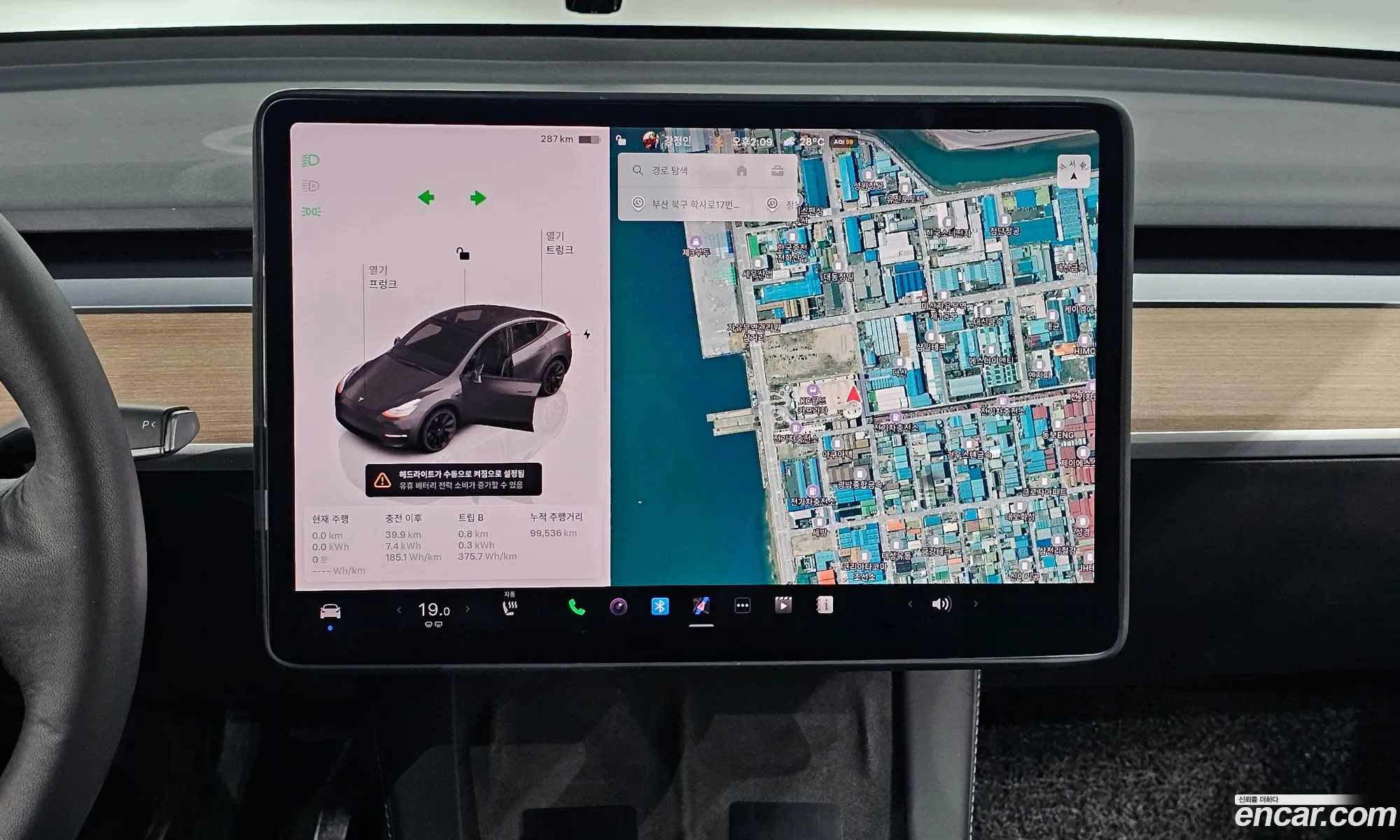 Tesla Model Y 2022 — 10