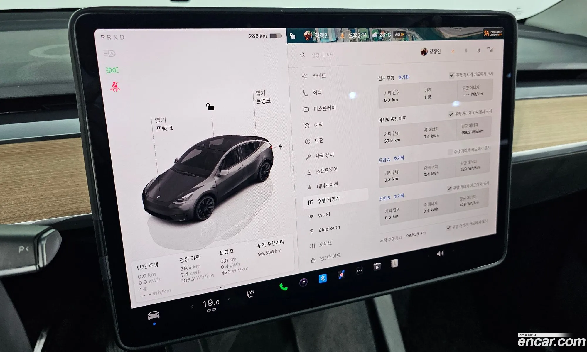 Tesla Model Y 2022 — 4