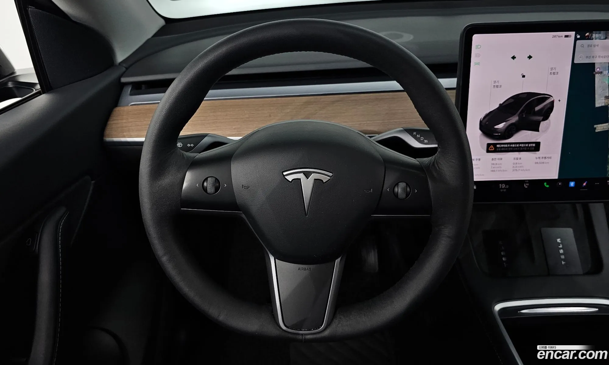Tesla Model Y 2022 — 3