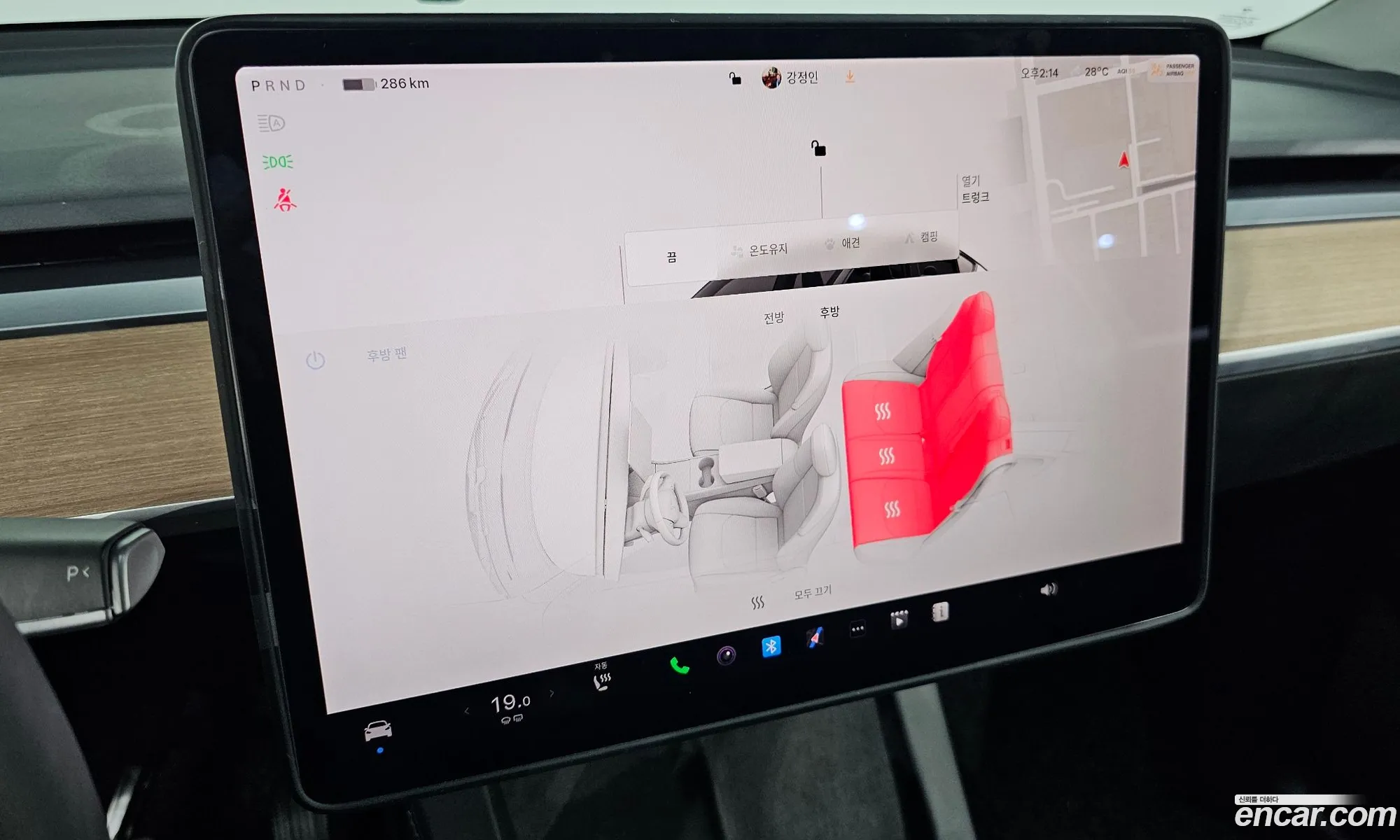 Tesla Model Y 2022 — 17