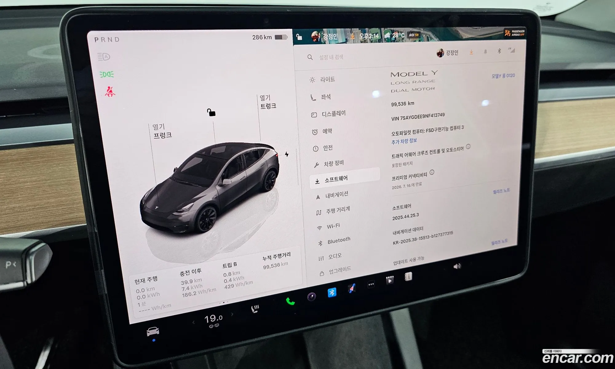 Tesla Model Y 2022 — 2