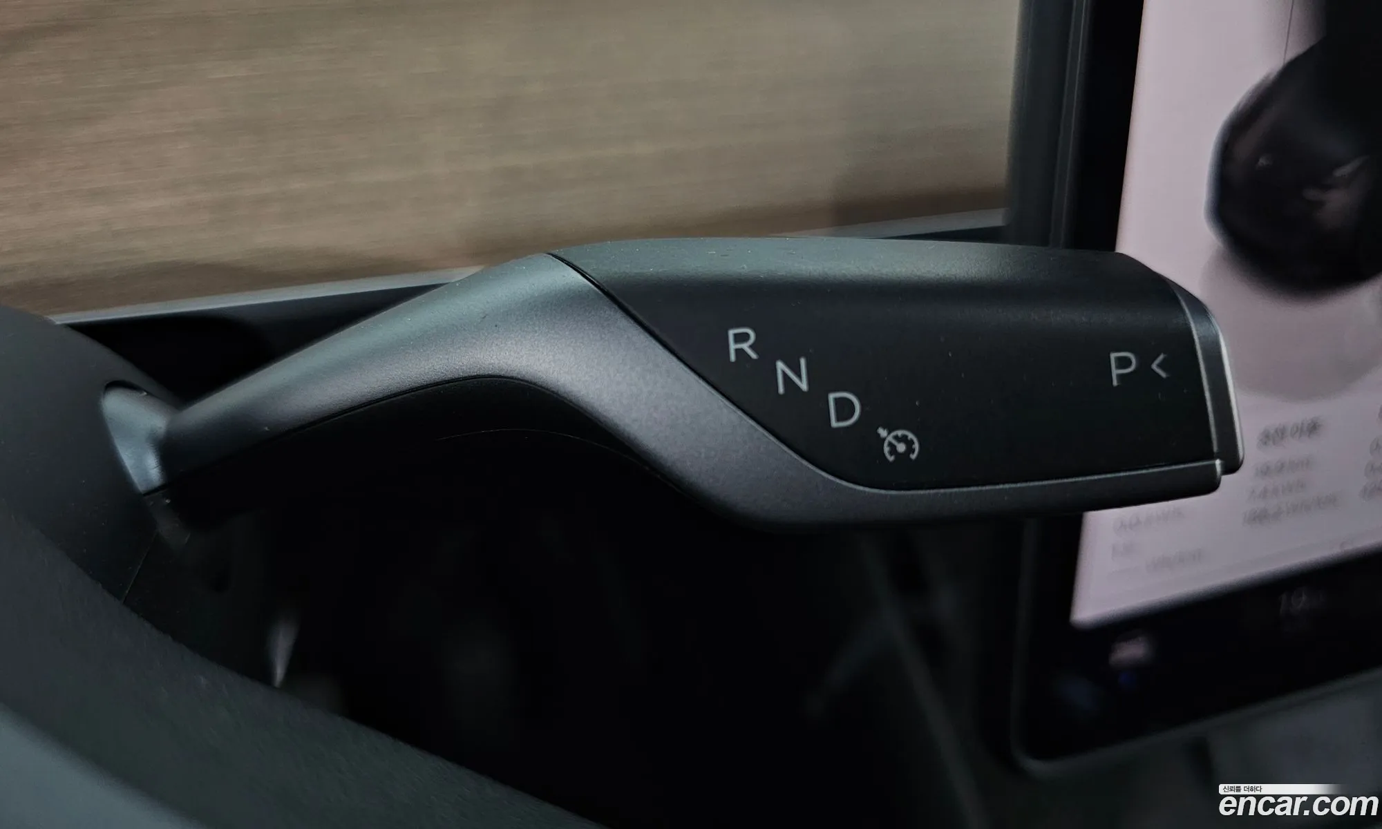 Tesla Model Y 2022 — 19