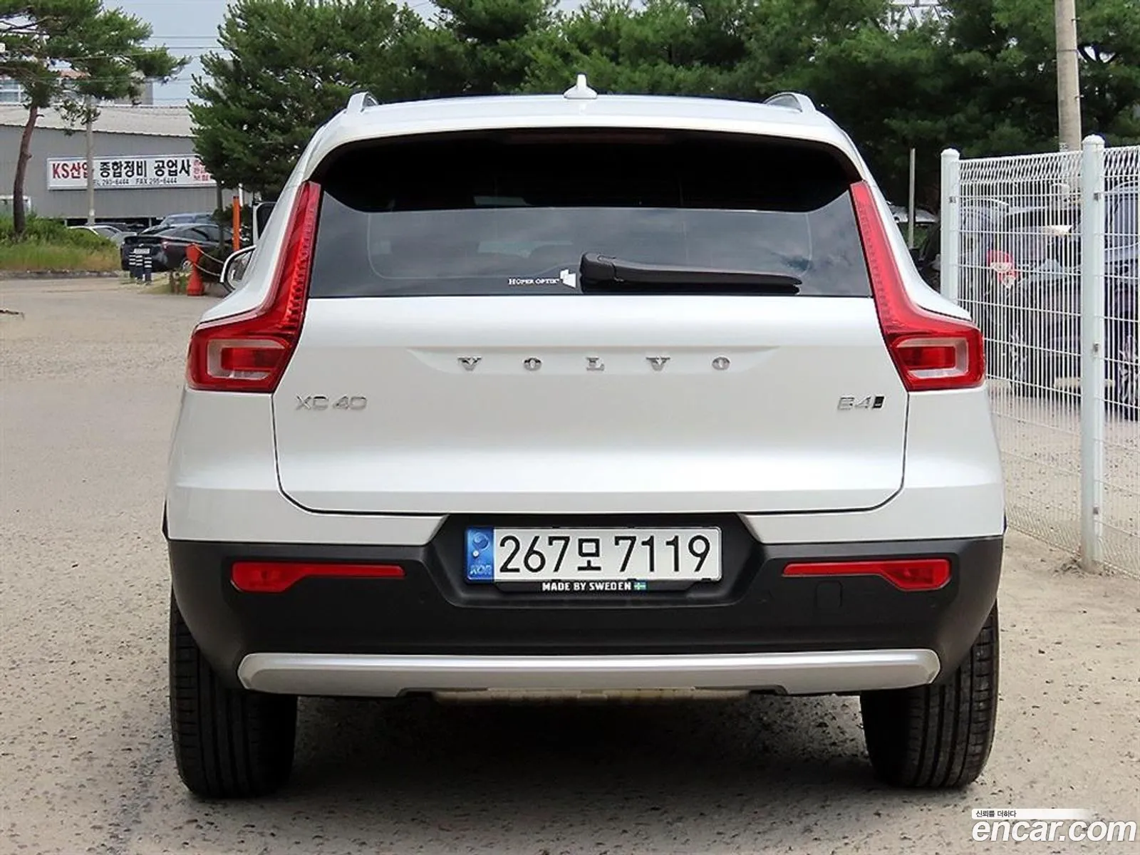 Volvo XC40 2022 — 3