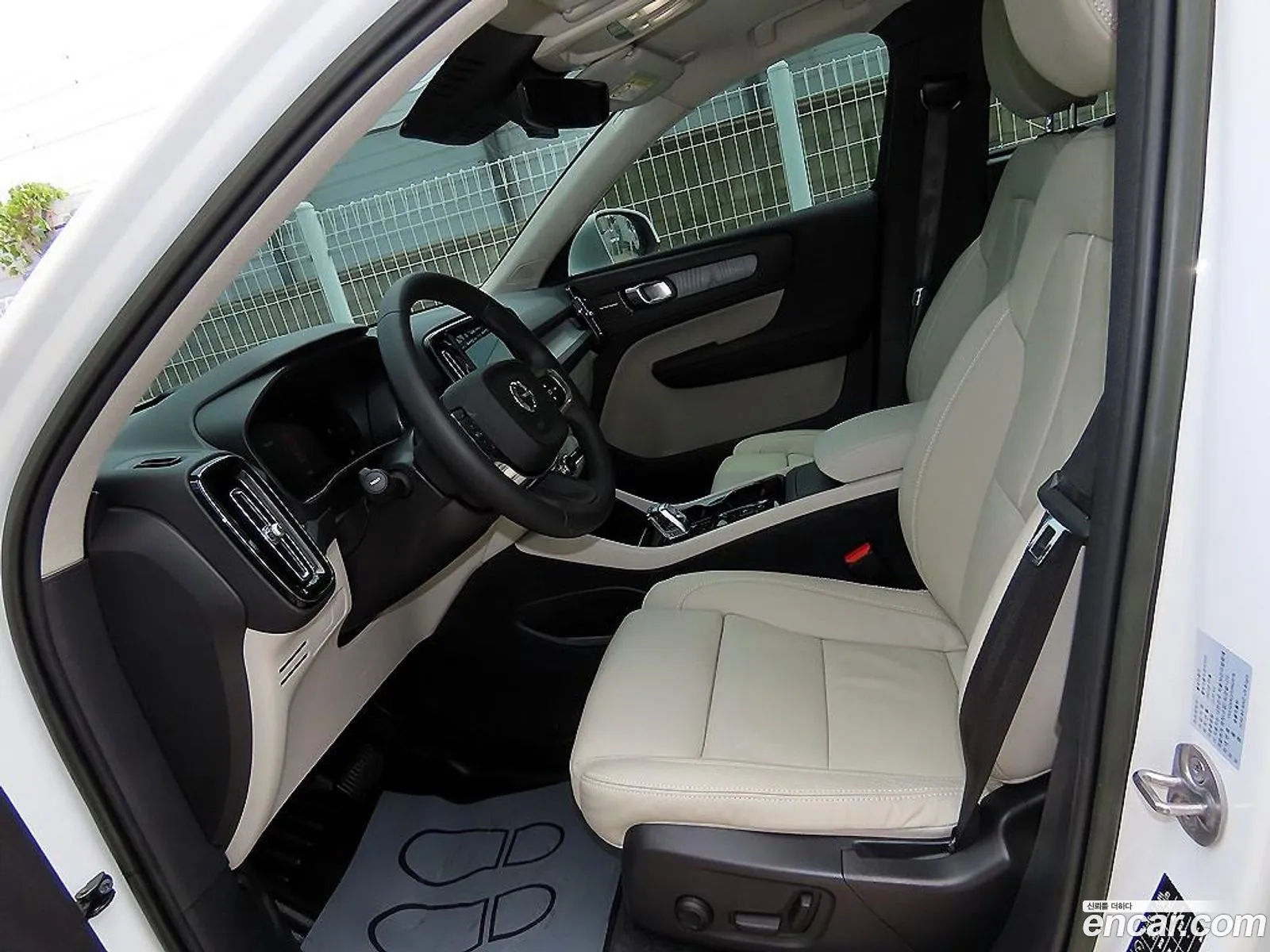 Volvo XC40 2022 — 19