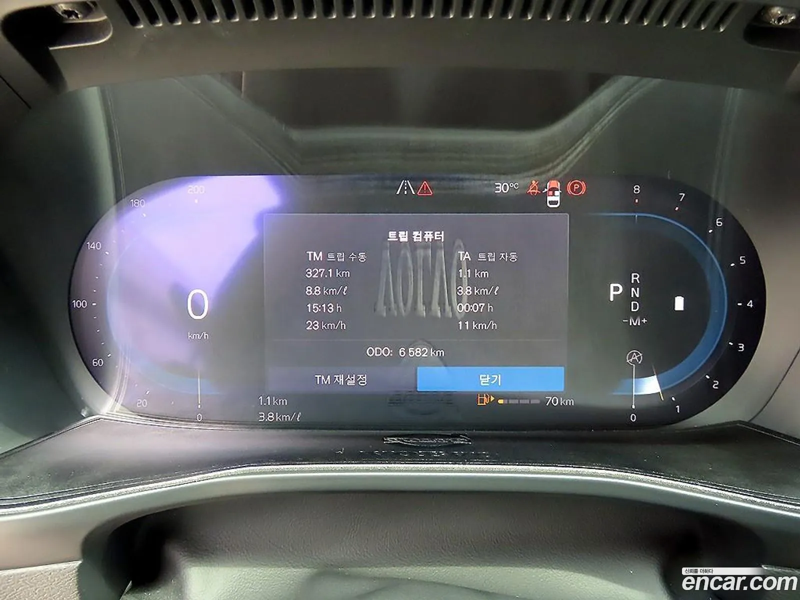 Volvo XC40 2022 — 7