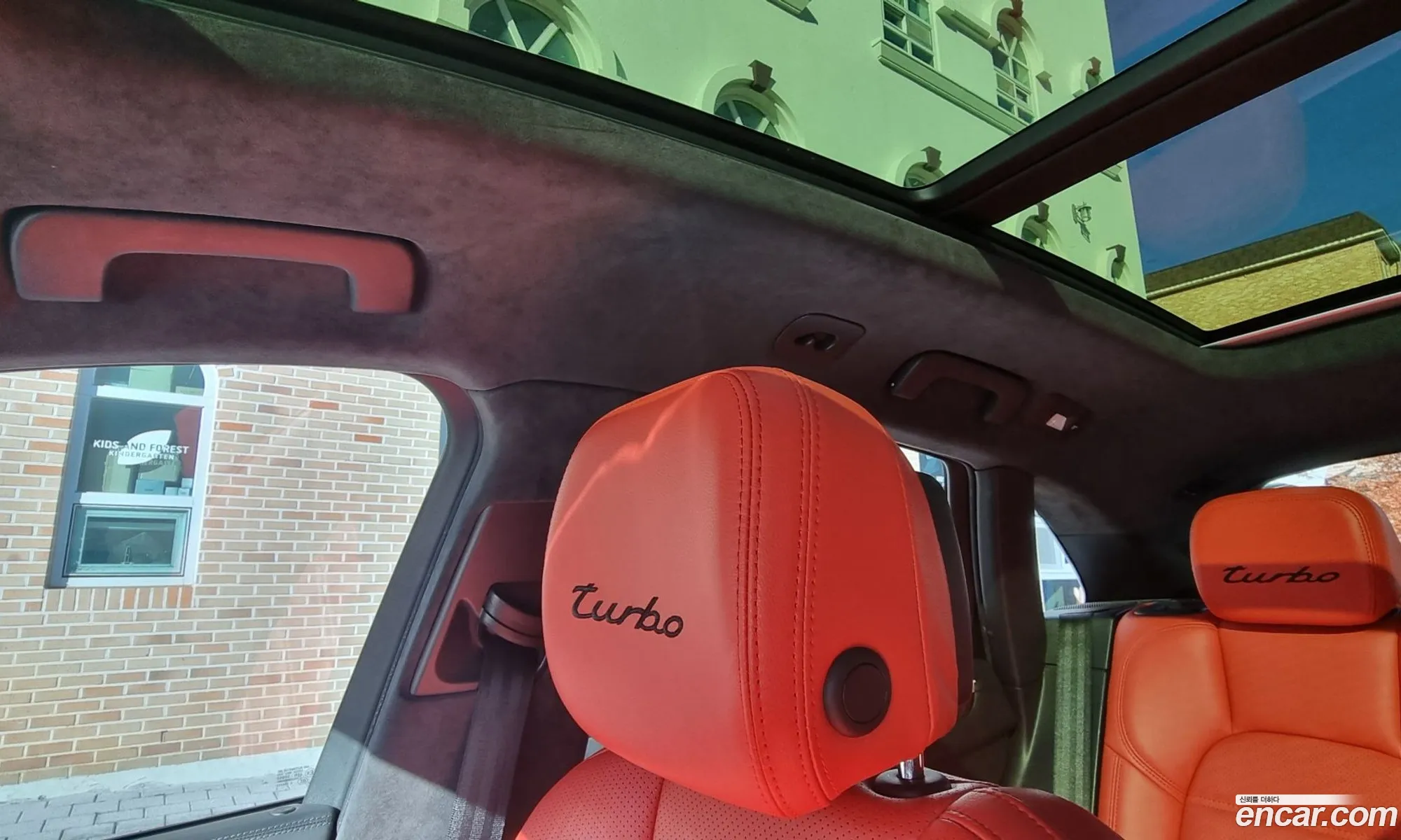 Porsche Macan 2015 — 8