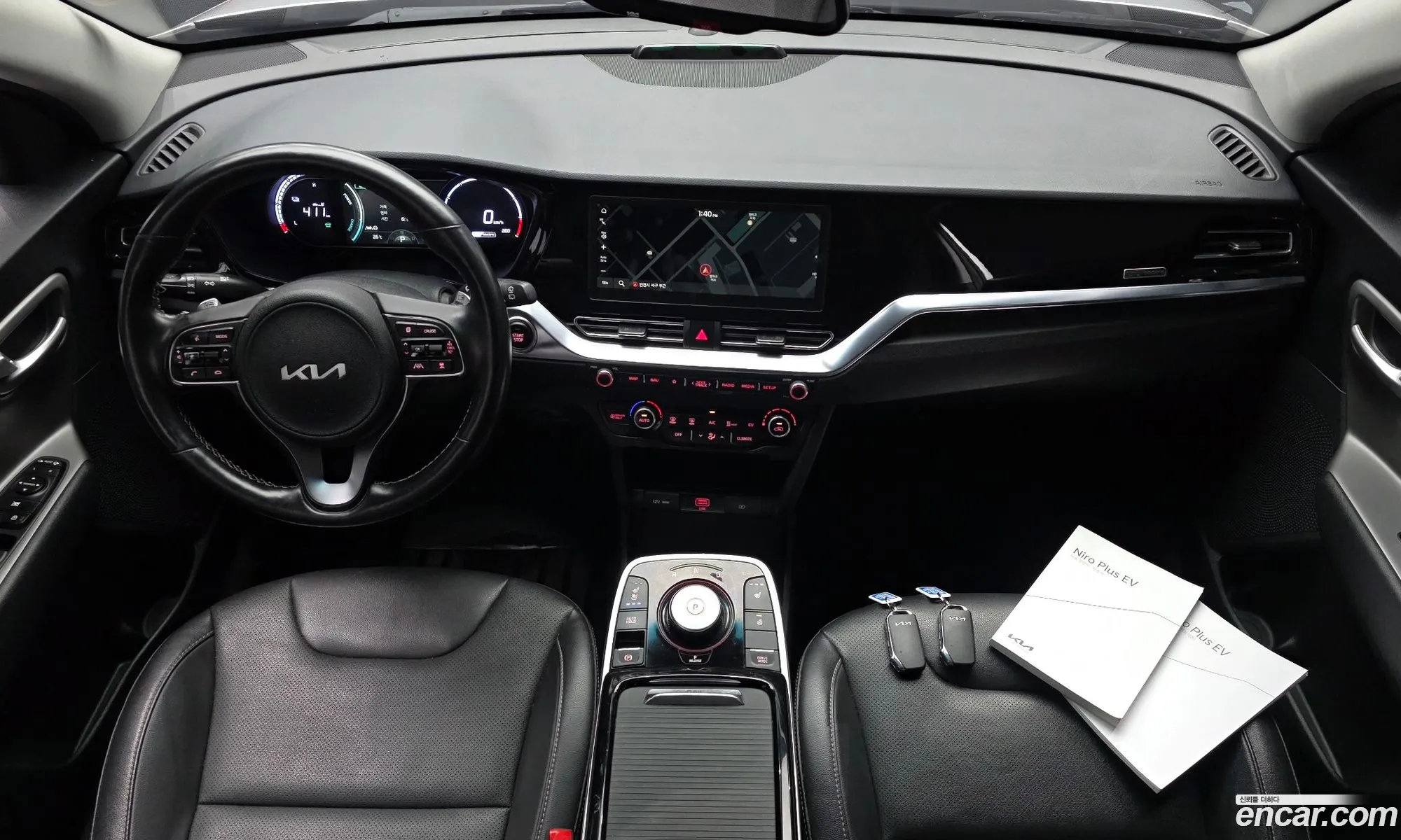 Kia Niro Plus 2022 — 4