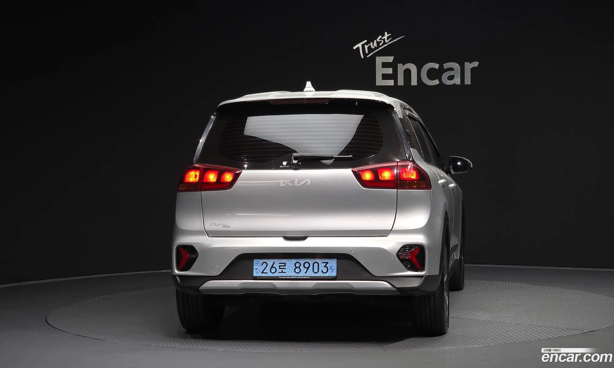Kia Niro Plus 2022 — 2