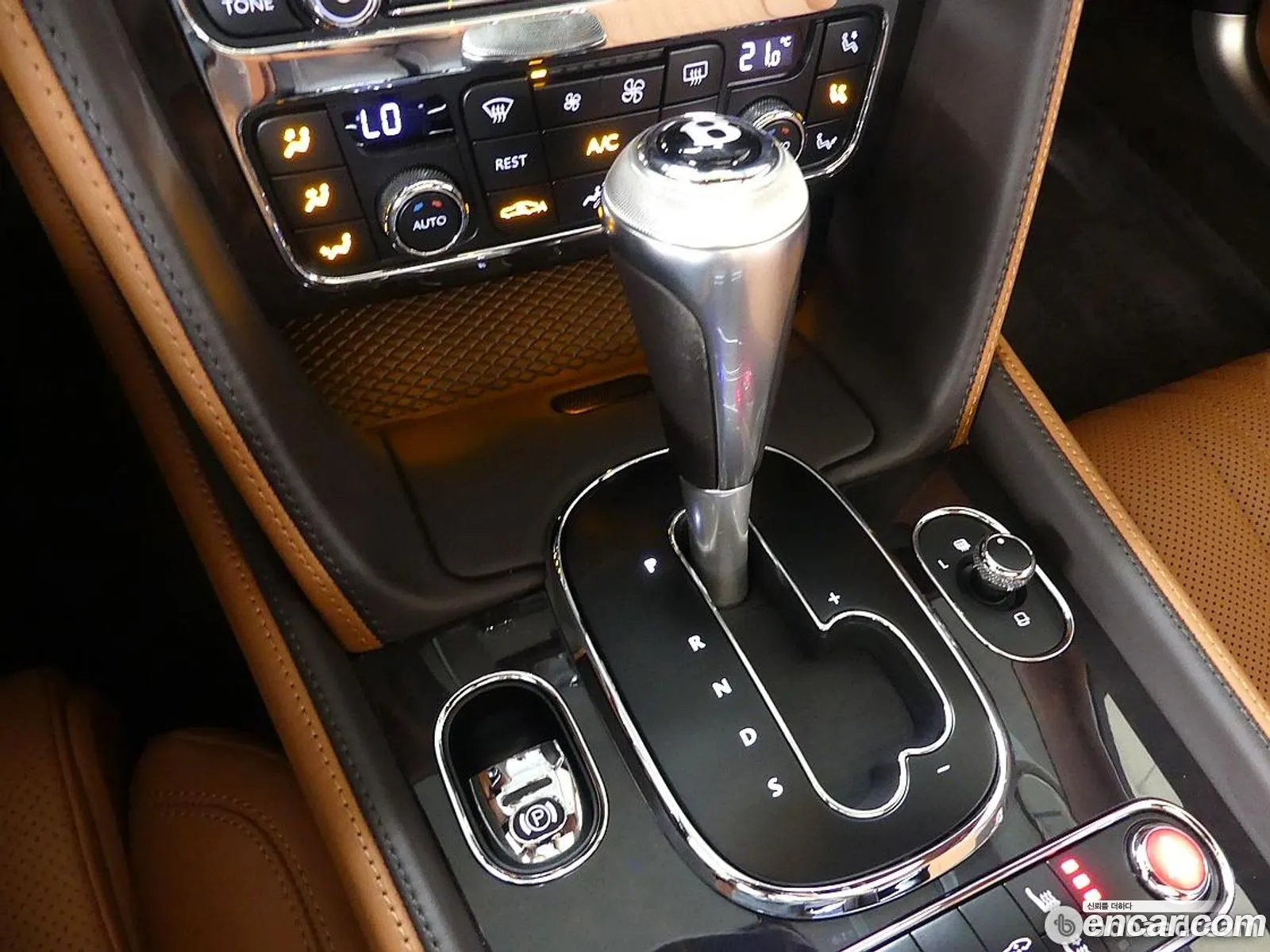 Bentley Flying Spur 2017 — 10