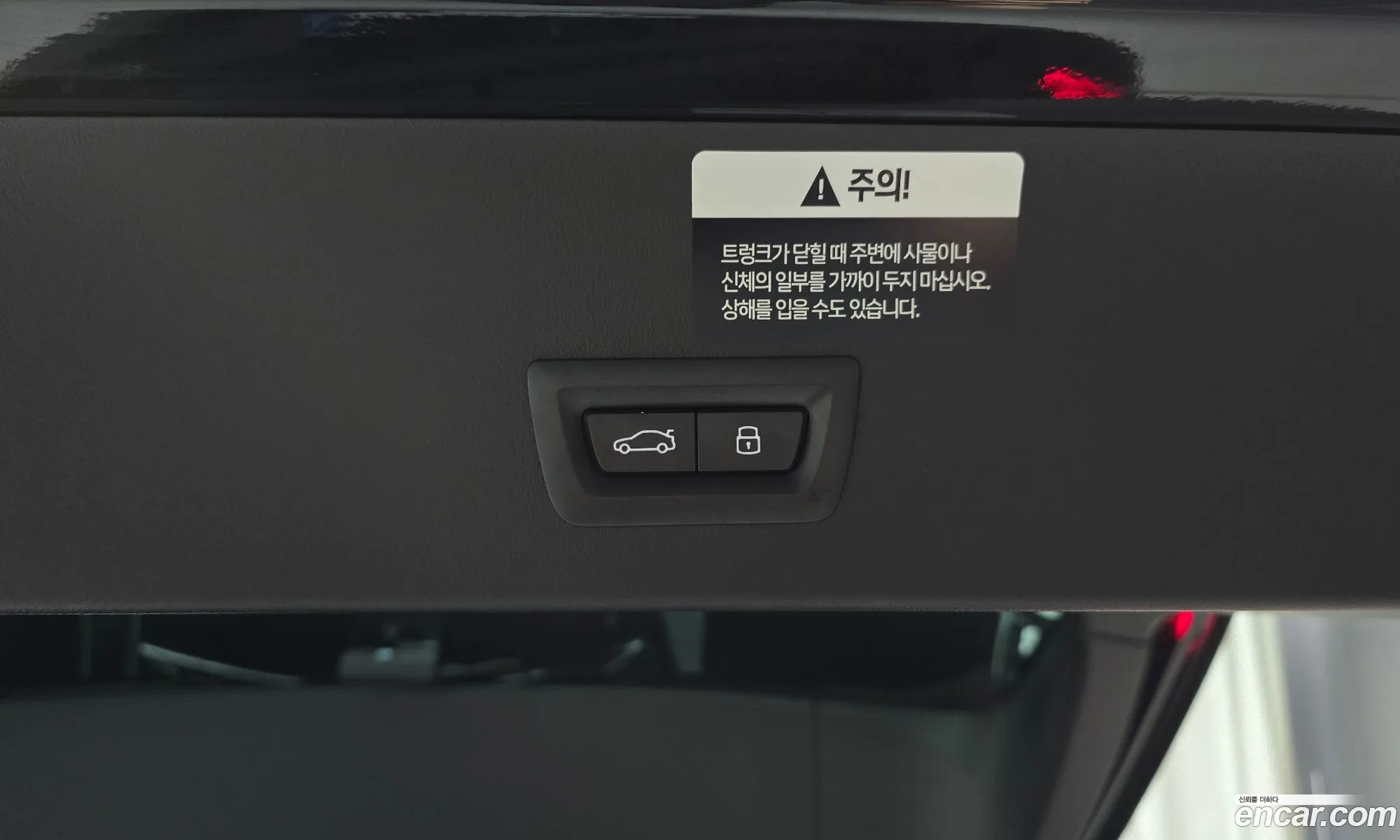 BMW X3 2025 WBA41GP08S9Y82530 — 9