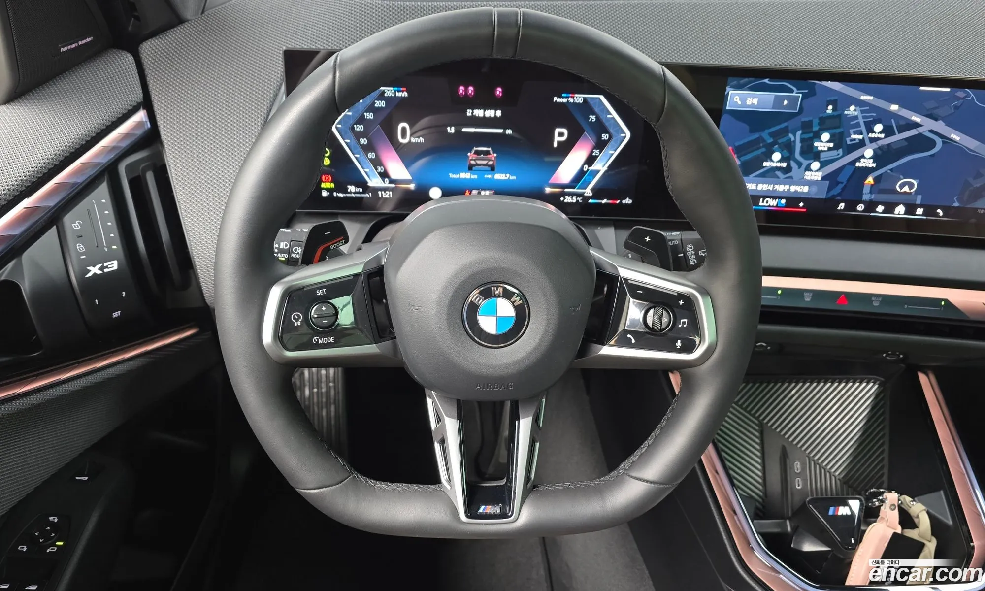 BMW X3 2025 WBA41GP08S9Y82530 — 15