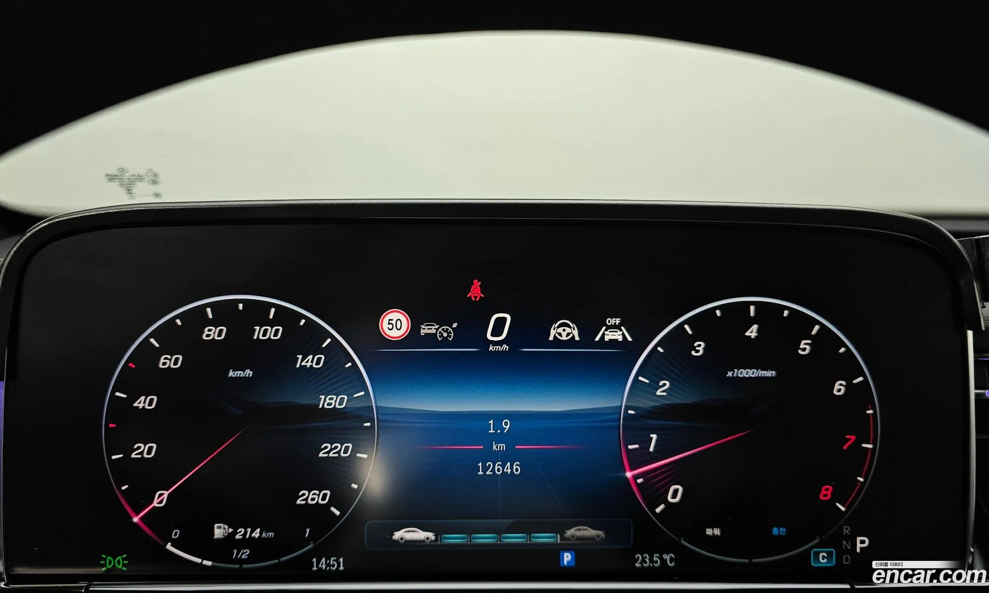 Mercedes-Benz E-Class W214 2025 — 28