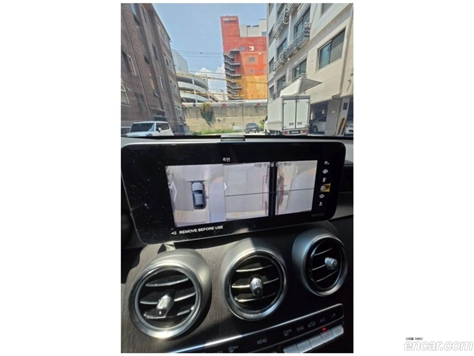 Mercedes-Benz GLC-Class X253 2023 — 2