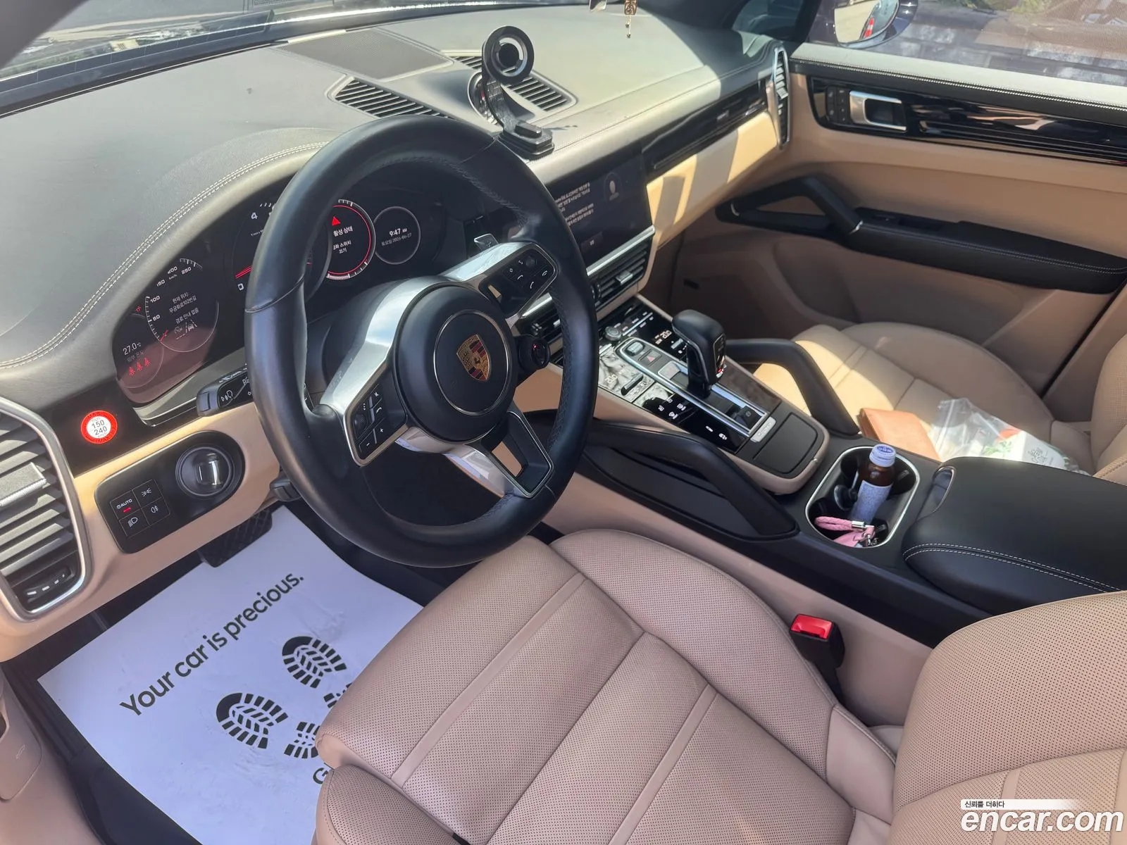 Porsche Cayenne 2022 — 3