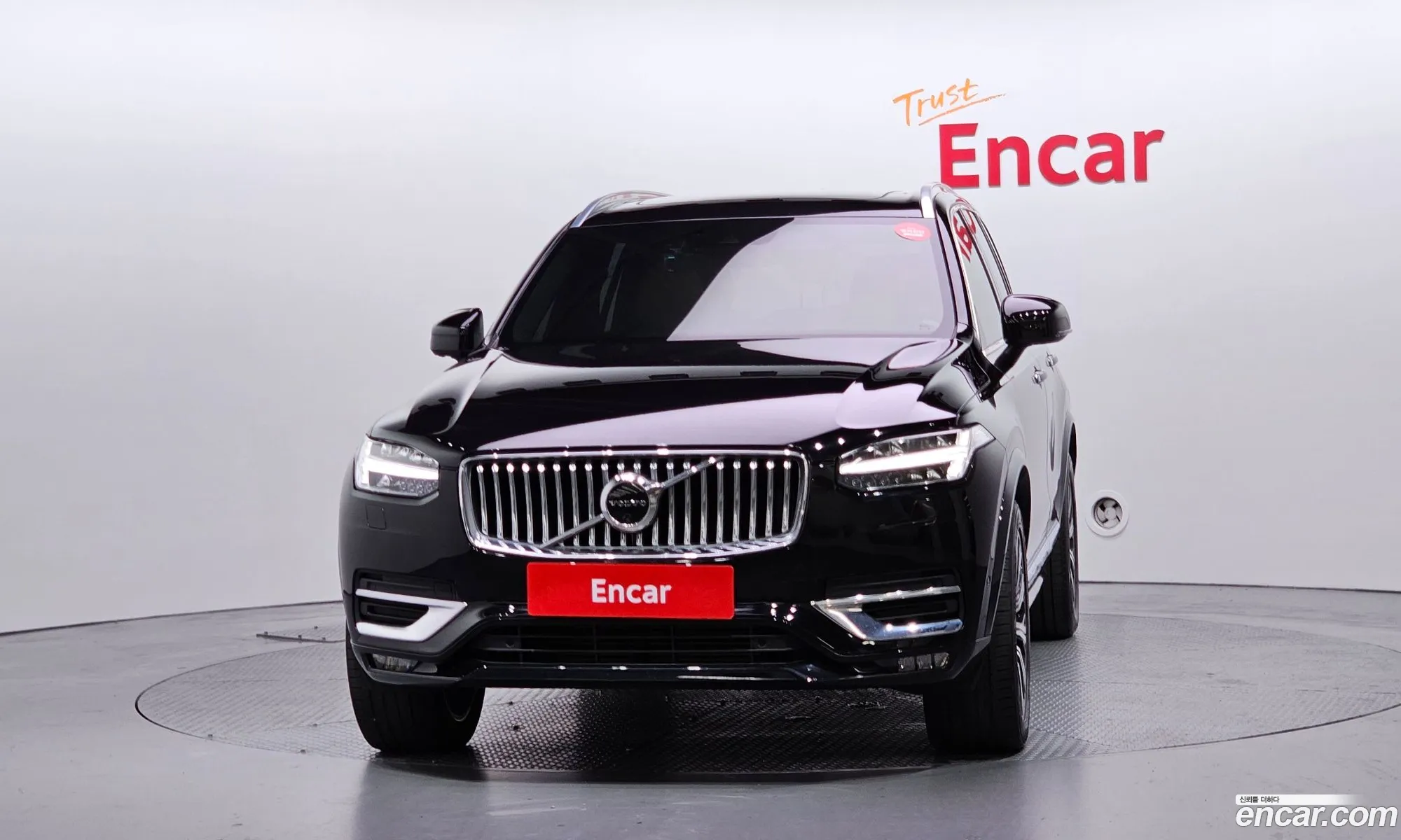 Volvo XC90 2020 YV1LFA22CL1588215 — 17