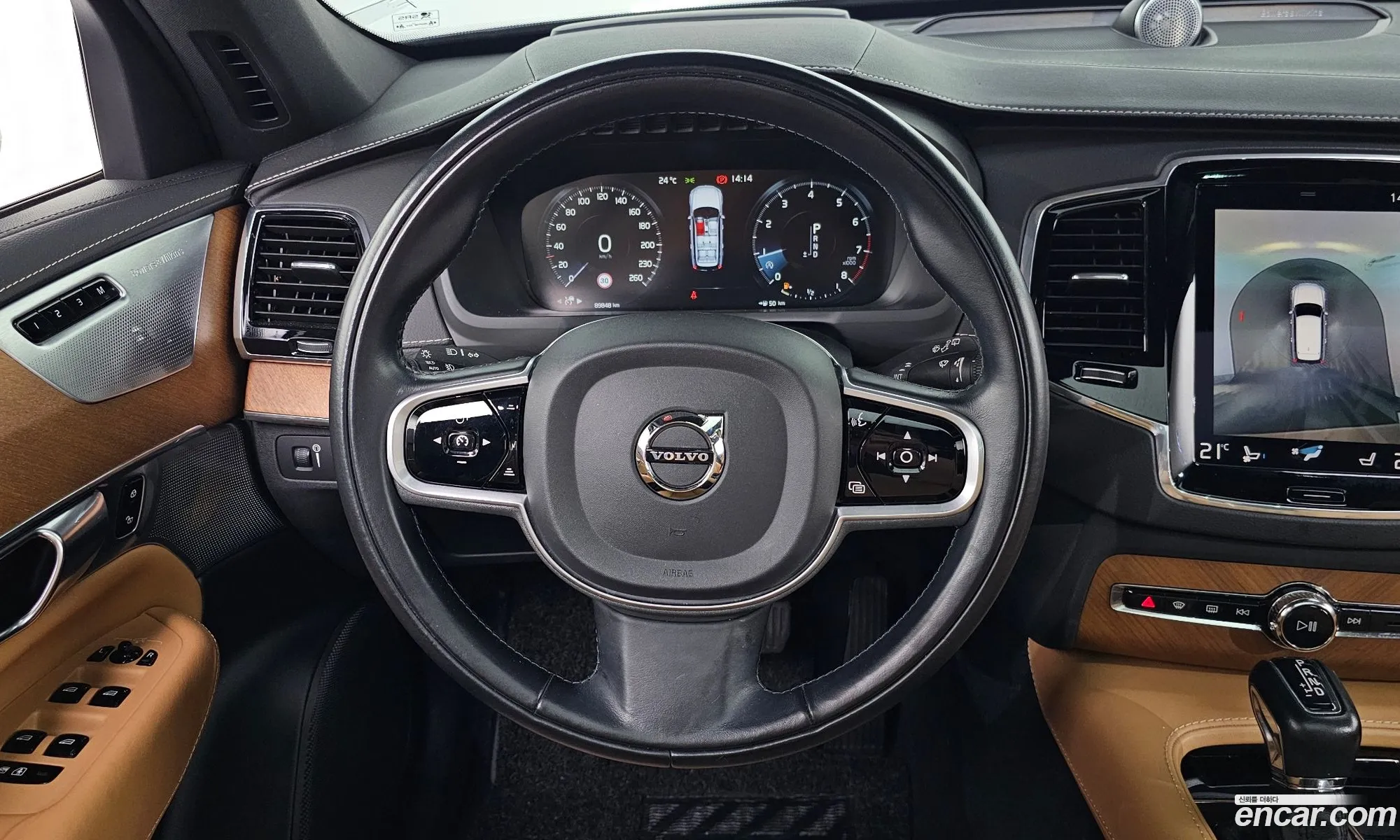 Volvo XC90 2020 YV1LFA22CL1588215 — 2