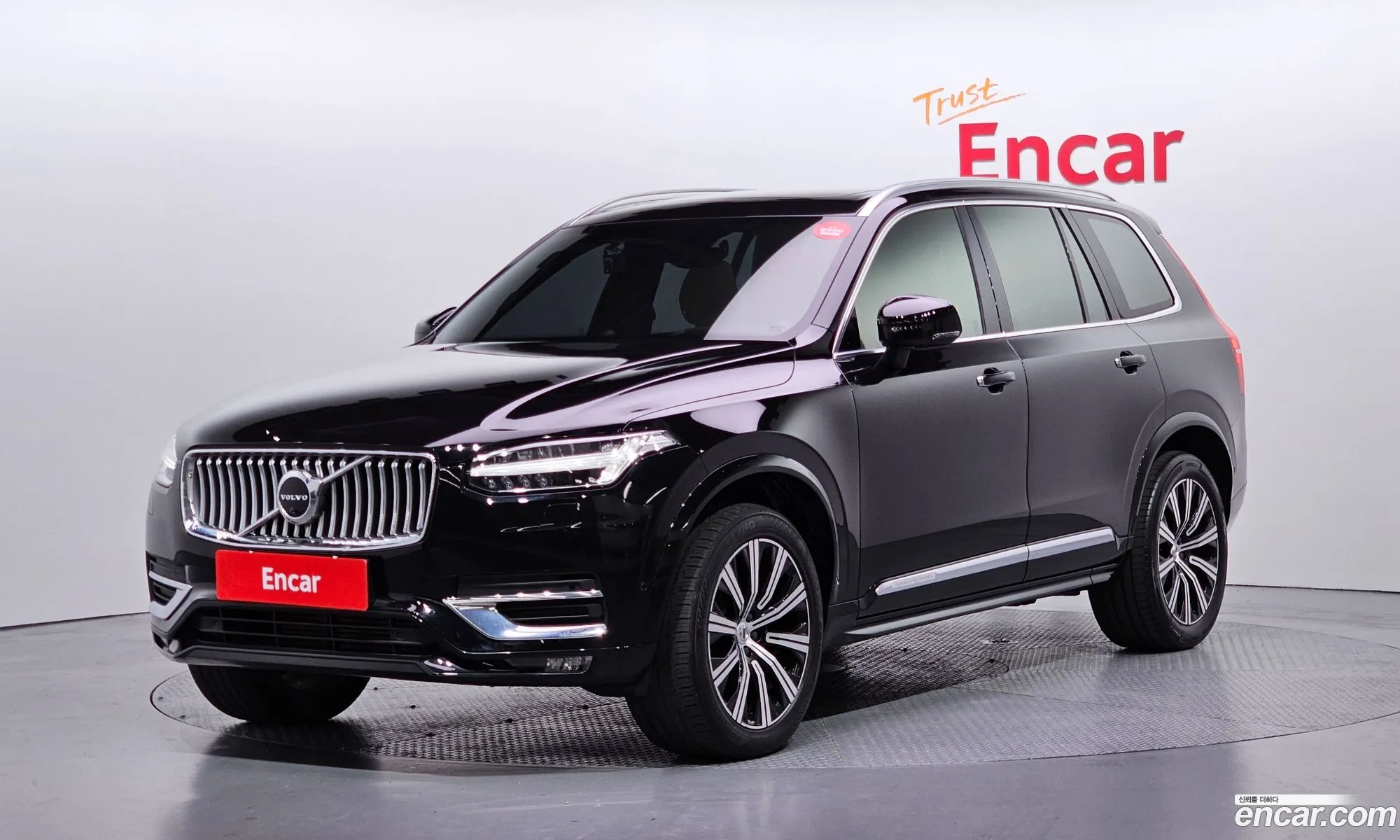 Volvo XC90 2020 YV1LFA22CL1588215 — 7