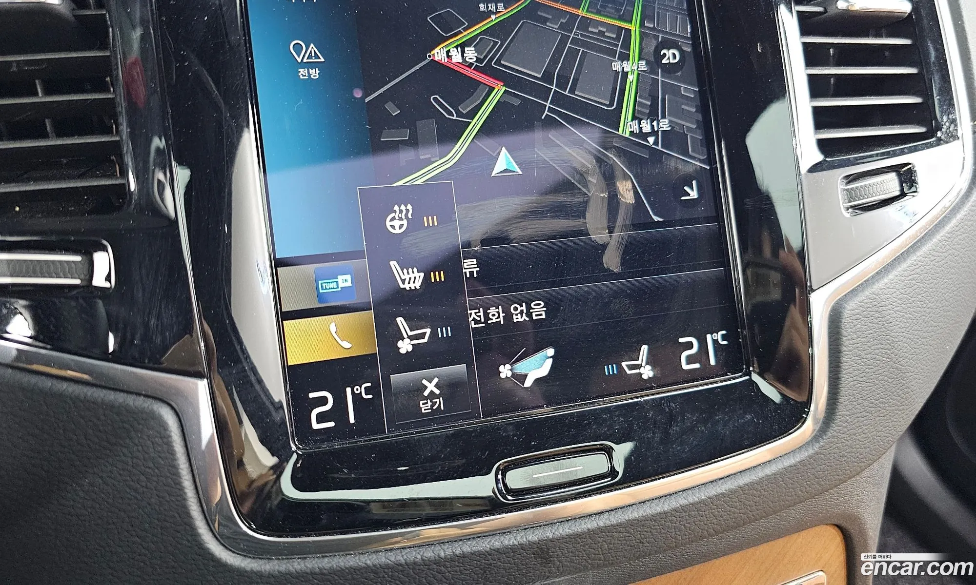 Volvo XC90 2020 YV1LFA22CL1588215 — 14