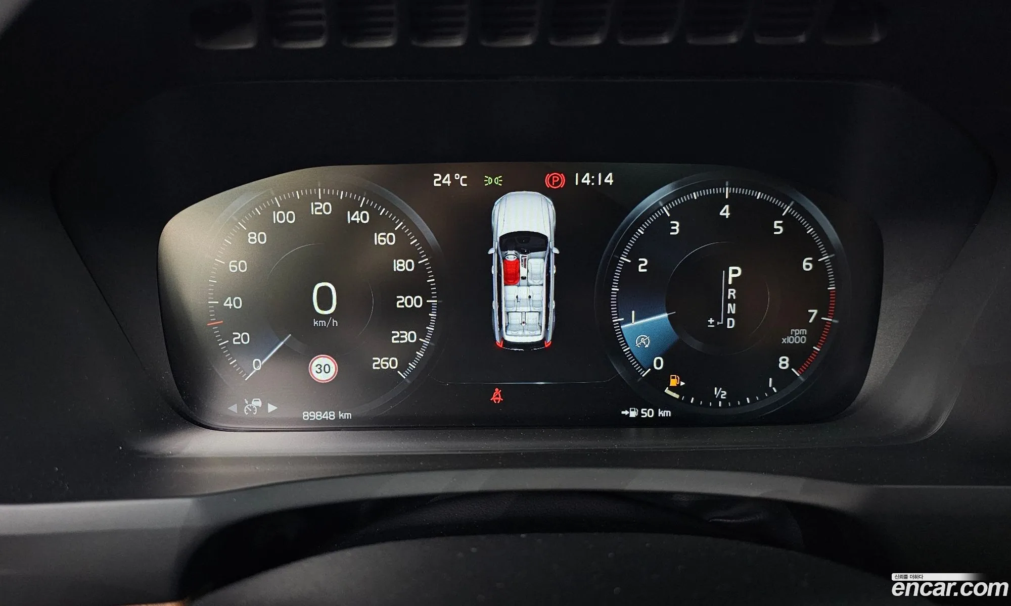 Volvo XC90 2020 YV1LFA22CL1588215 — 18