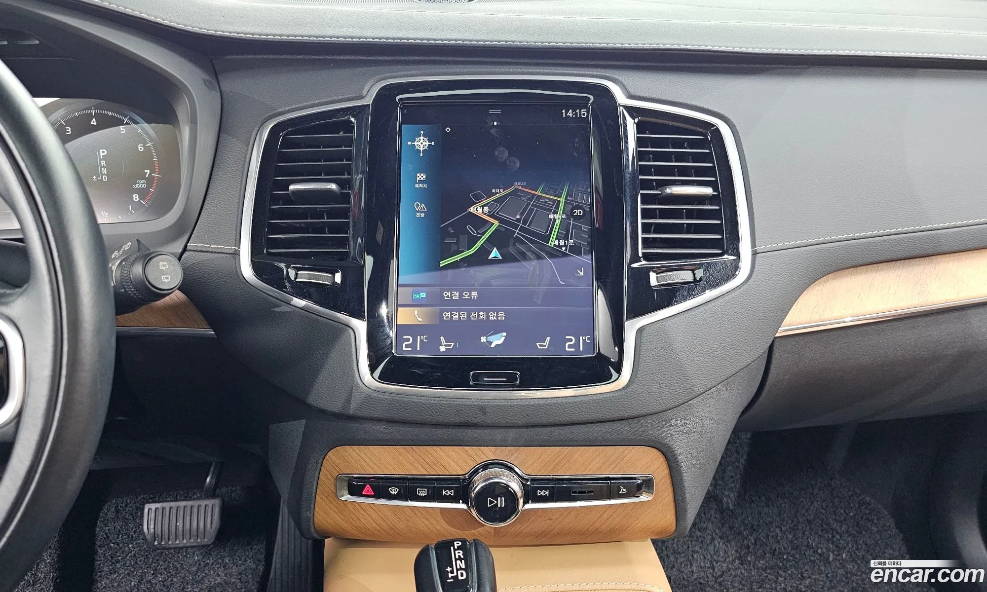 Volvo XC90 2020 YV1LFA22CL1588215 — 3