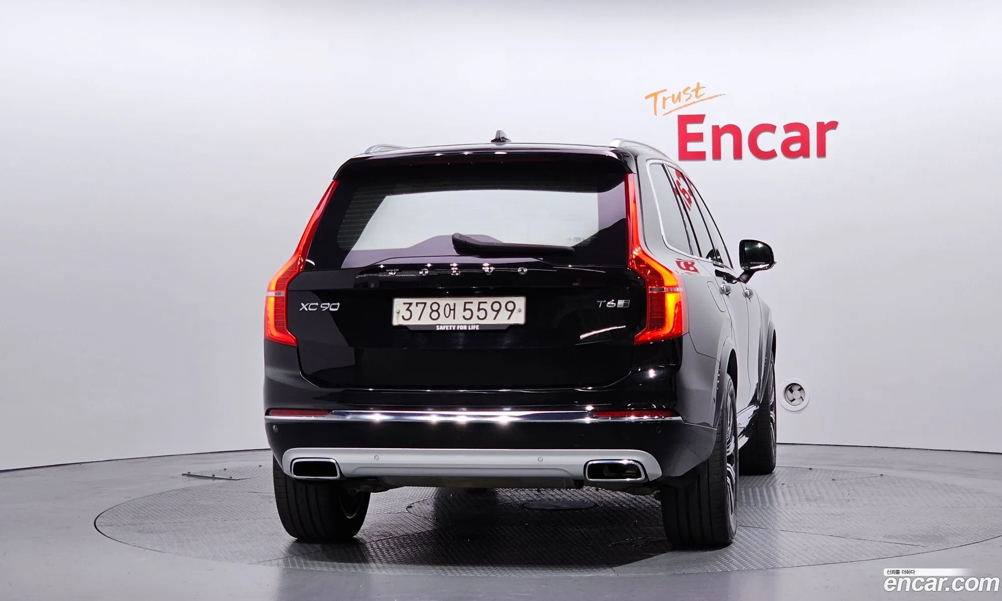 Volvo XC90 2020 YV1LFA22CL1588215 — 8