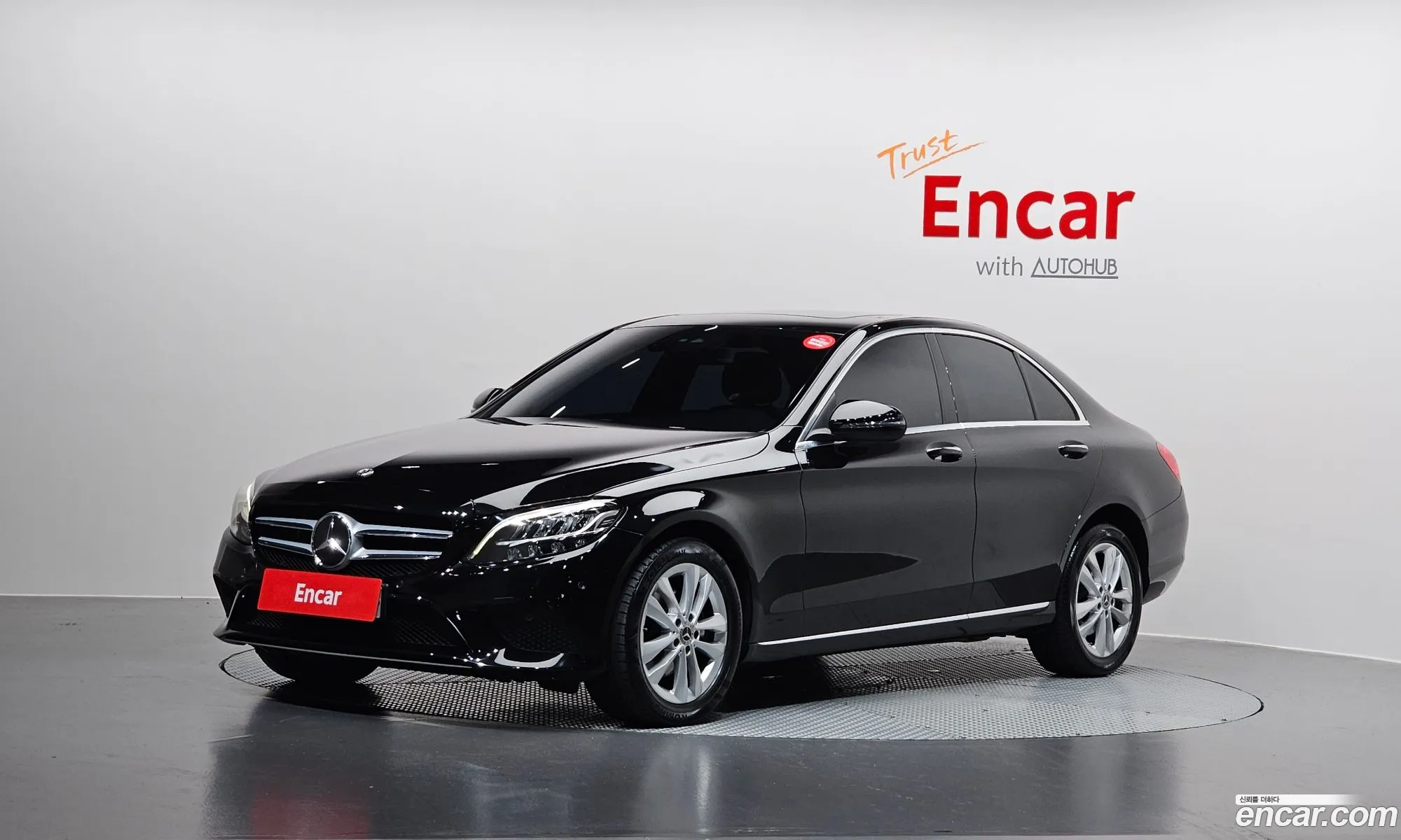 Mercedes-Benz C-Class W205 2020 — 6