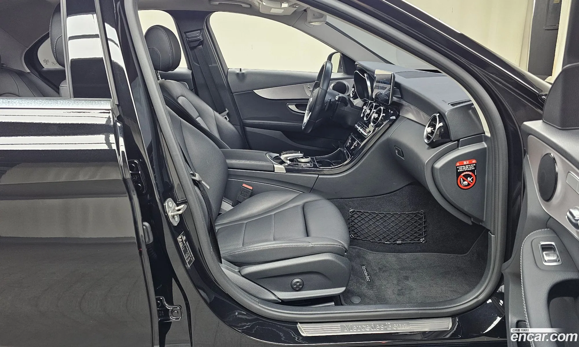 Mercedes-Benz C-Class W205 2020 — 14