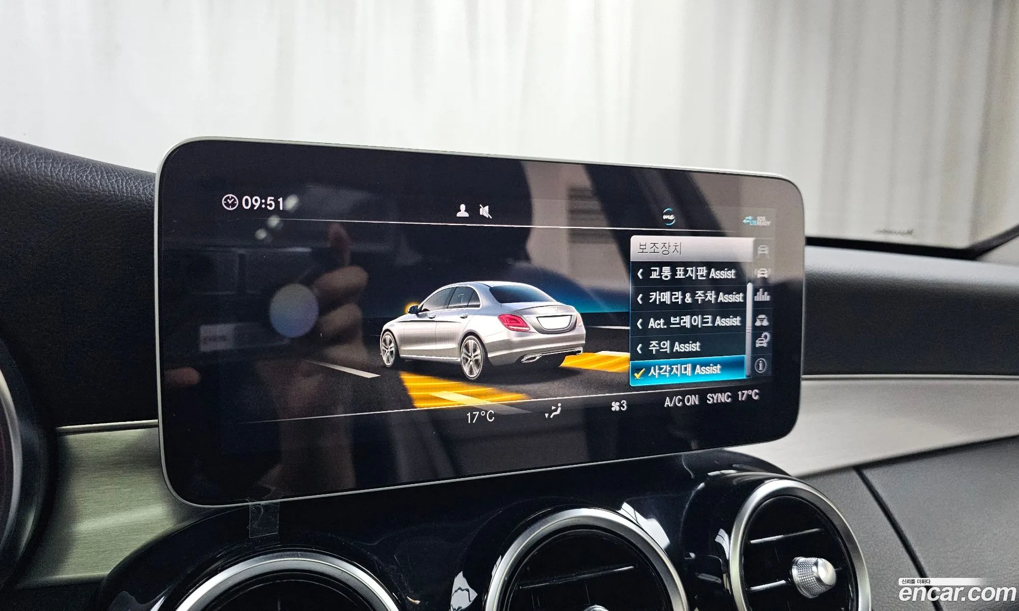 Mercedes-Benz C-Class W205 2020 — 15