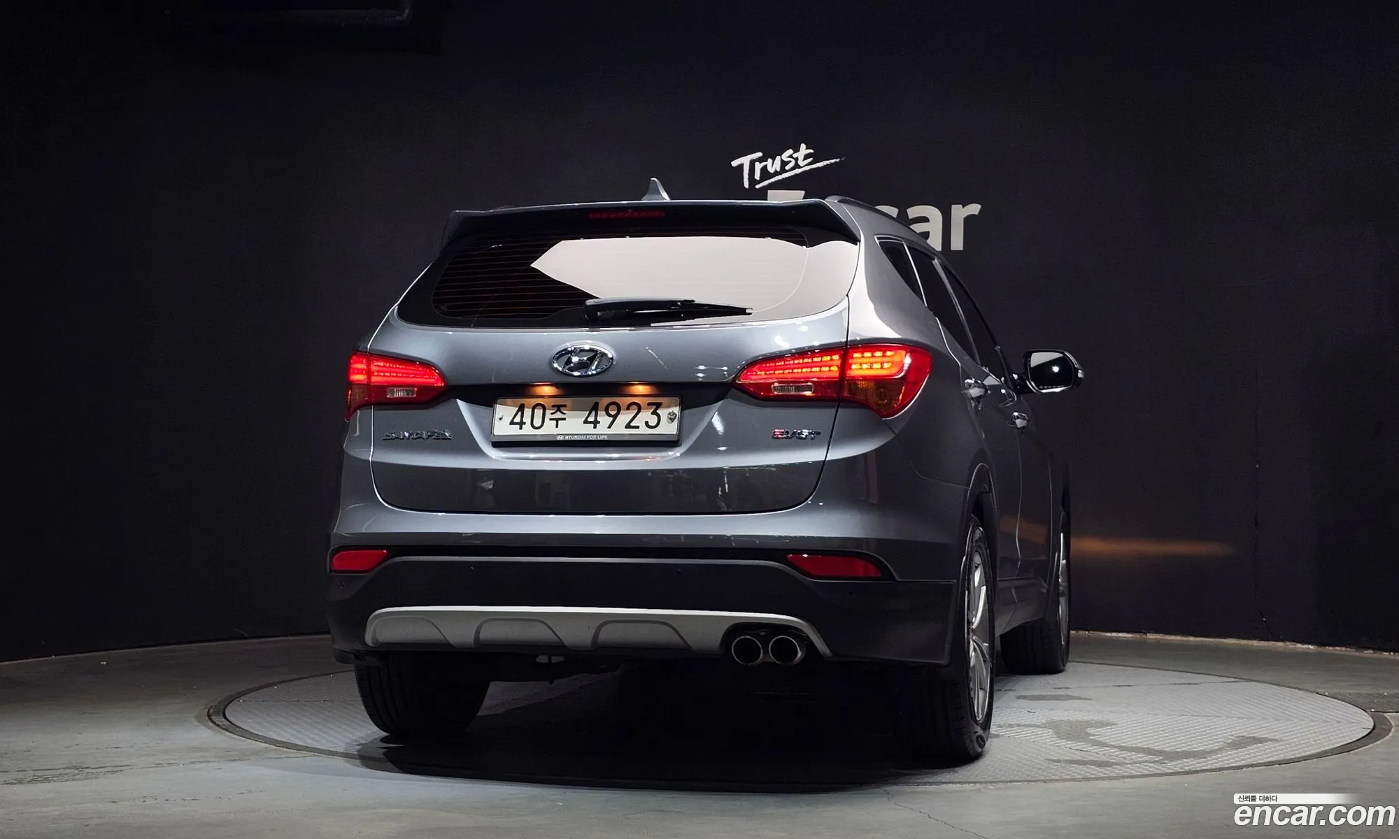 Hyundai Santa Fe DM 2014 — 3