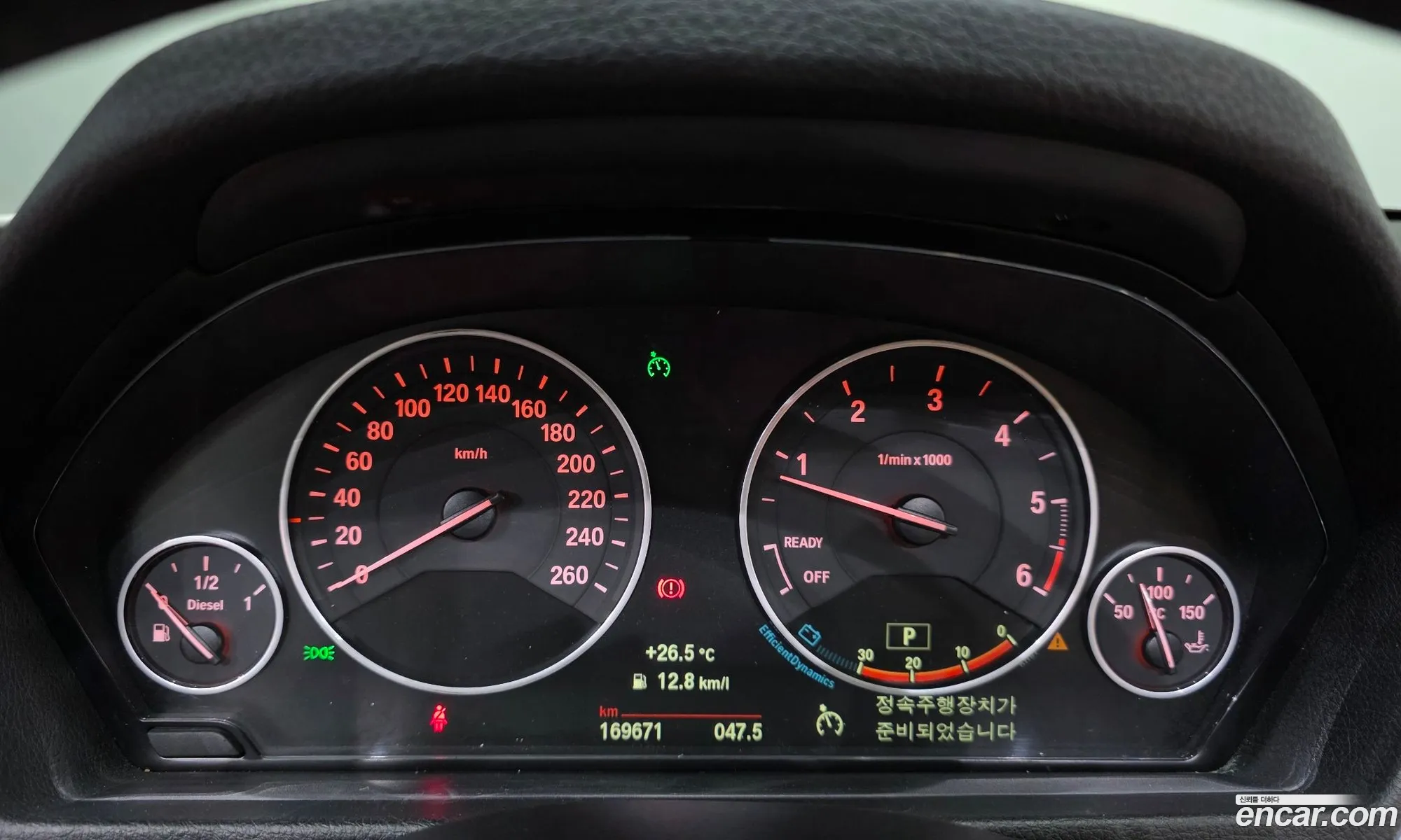 BMW 3 Series 2015 WBA3D3108FK277894 — 18