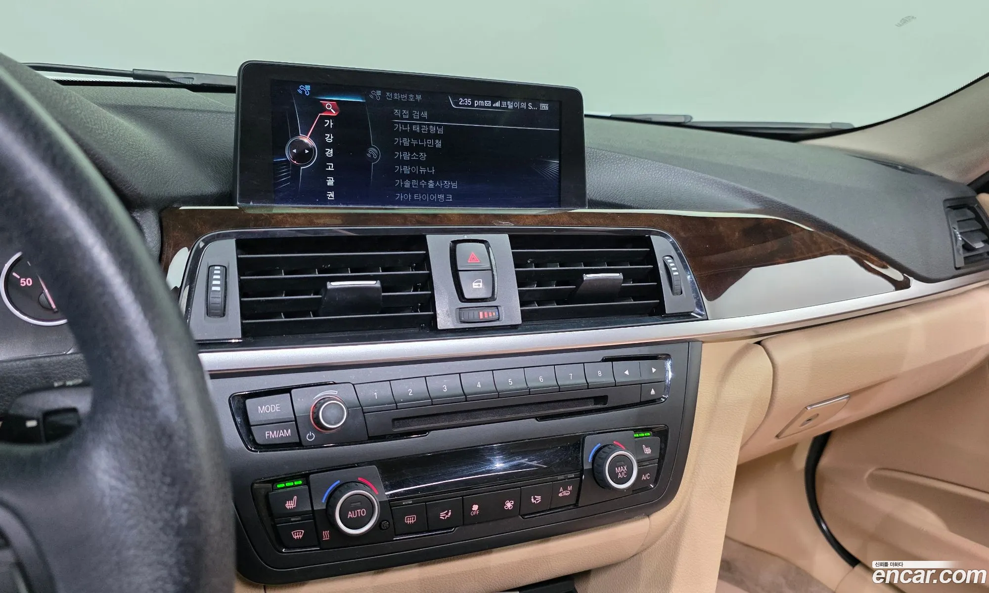 BMW 3 Series 2015 WBA3D3108FK277894 — 14