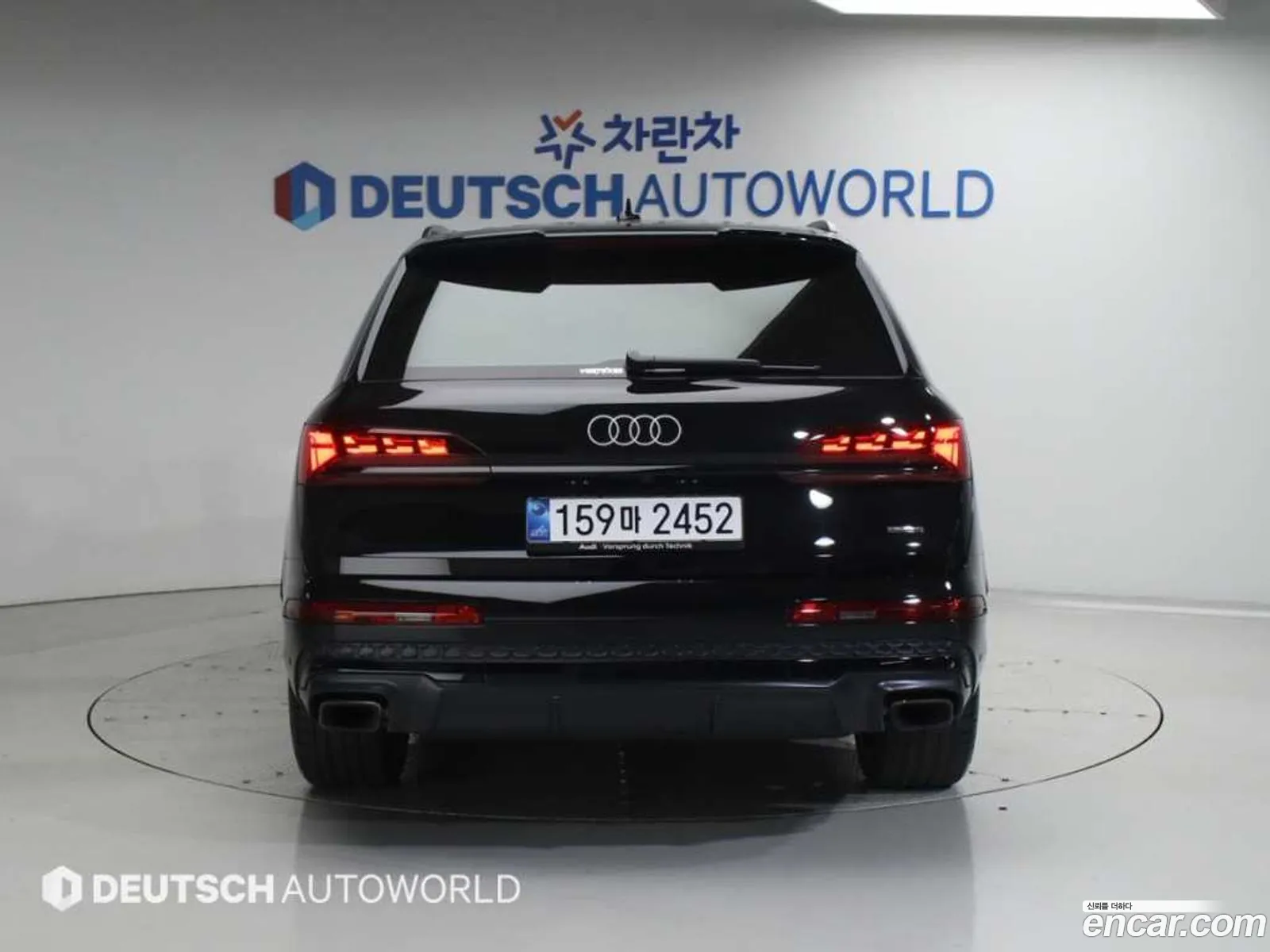 Audi Q7 2025 — 11