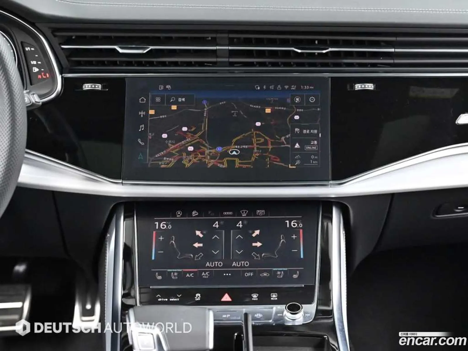Audi Q7 2025 — 4